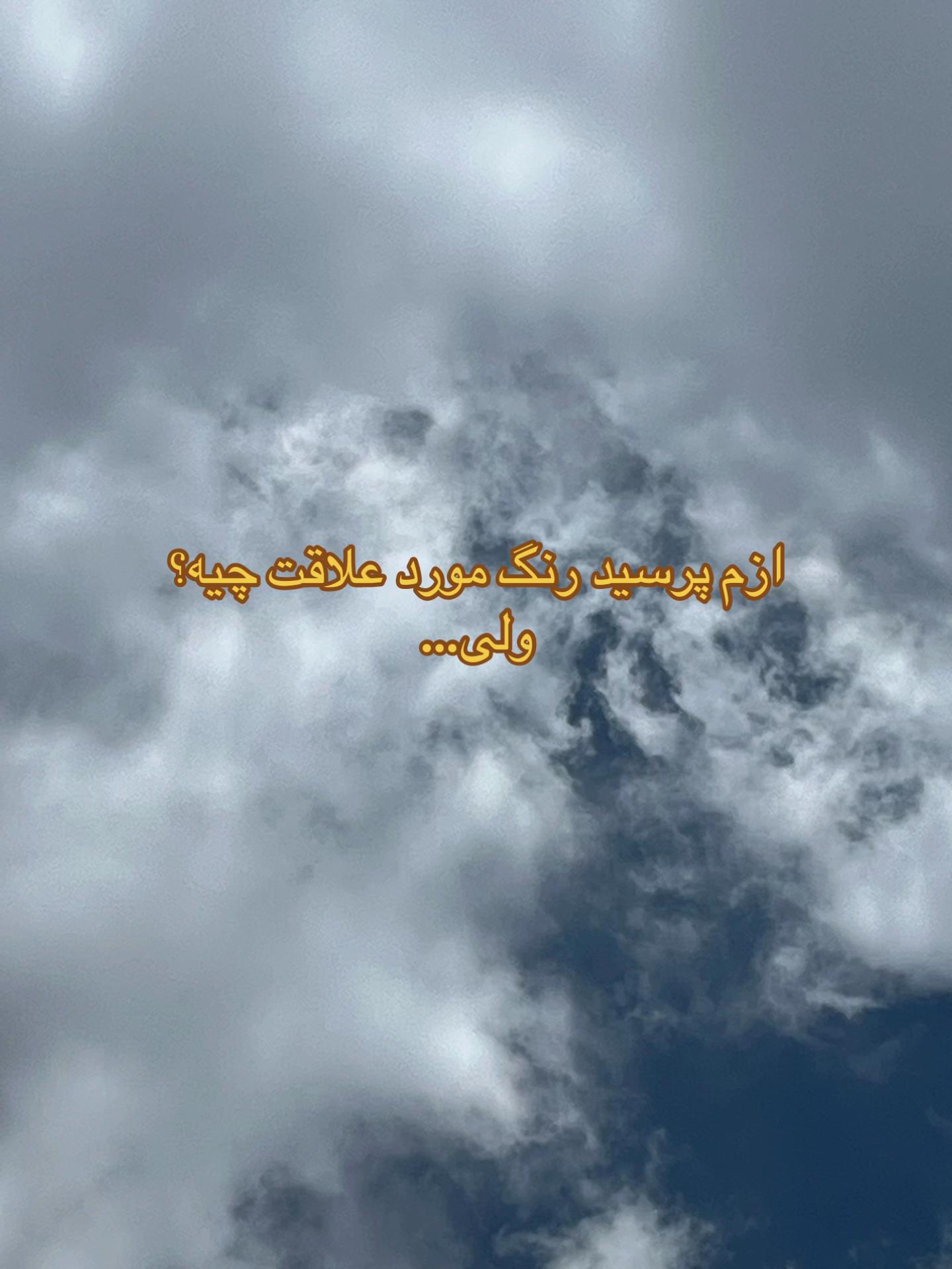 @𝒩𝑒𝓁𝒾𝓈𝒶🪼