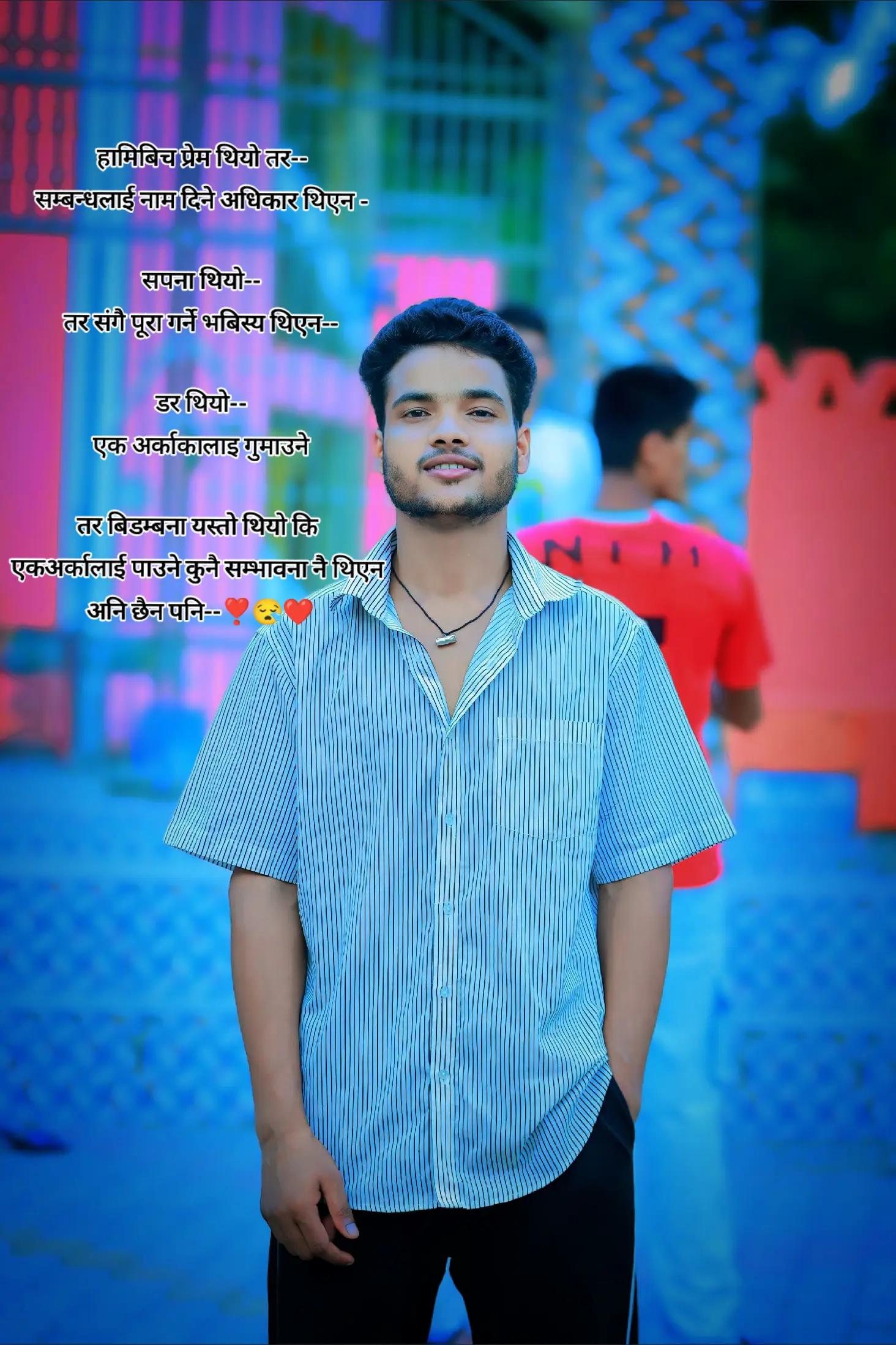 @keshab parki