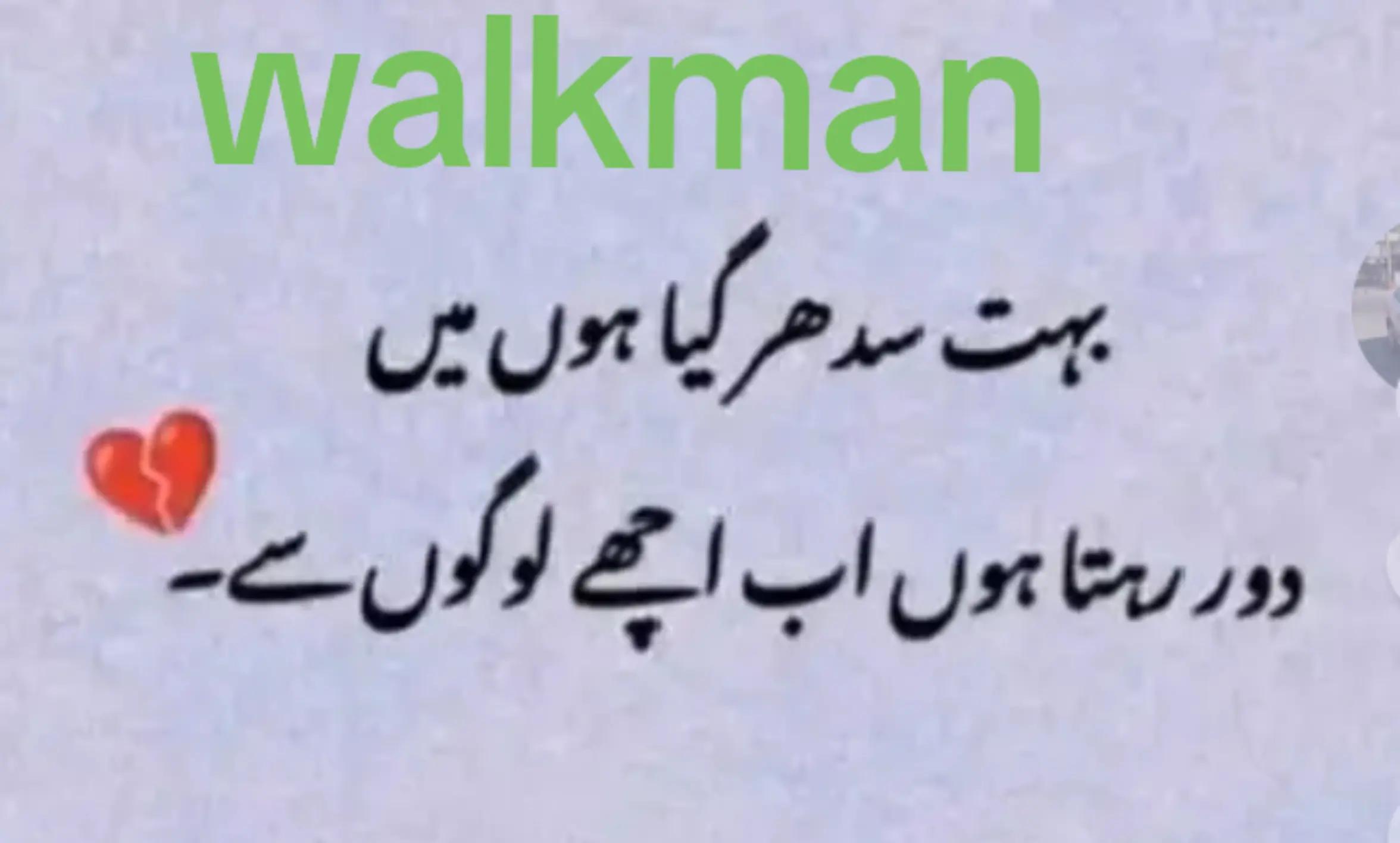 @𝕨𝕒𝕝𝕜🏃𝕞𝕒𝕟