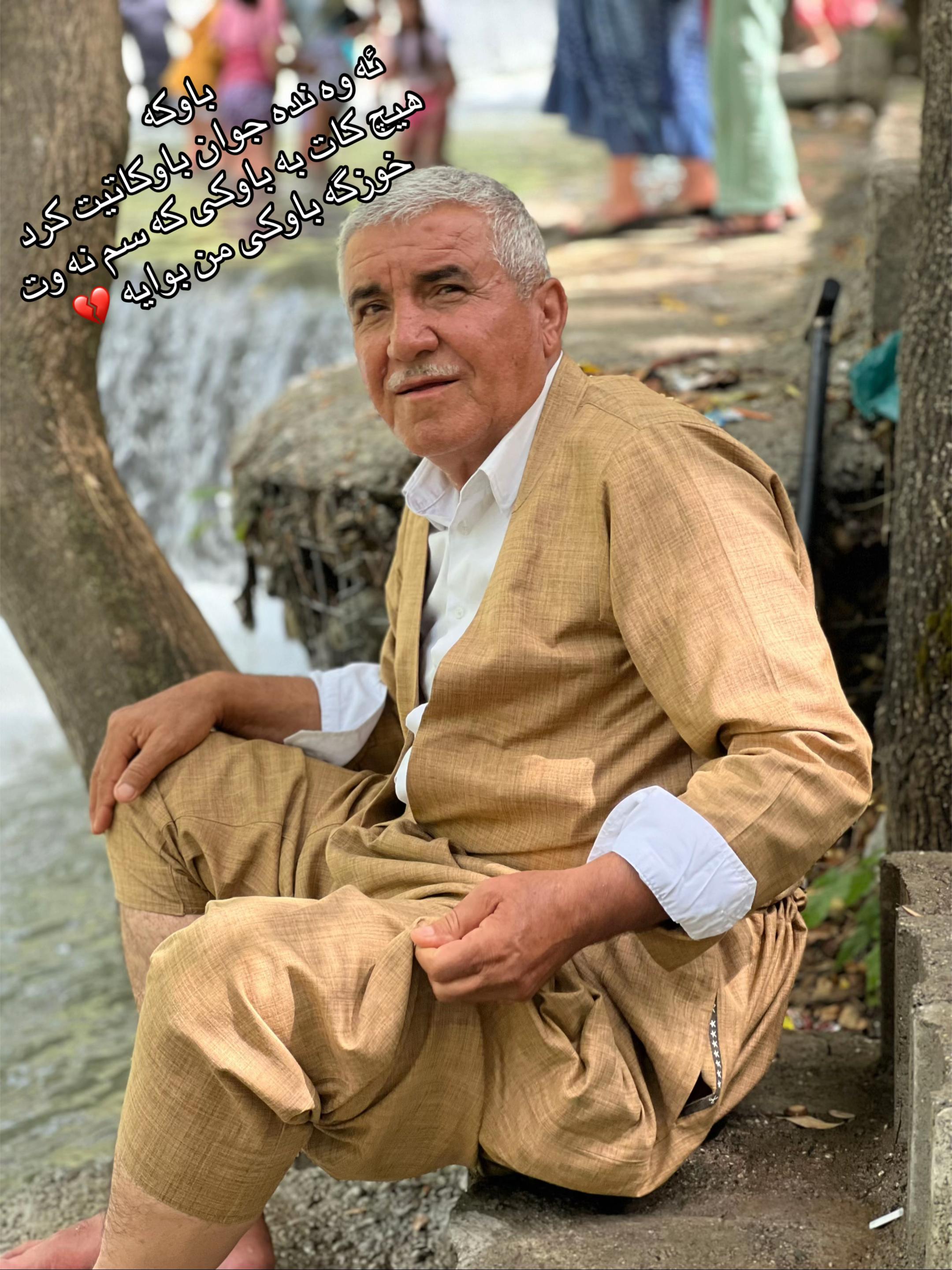 @Azho hasan najar ⚖️