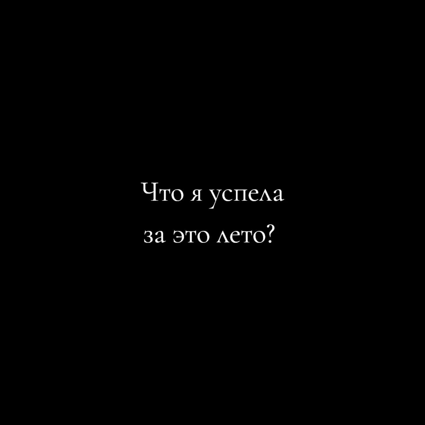 @Molokaka.