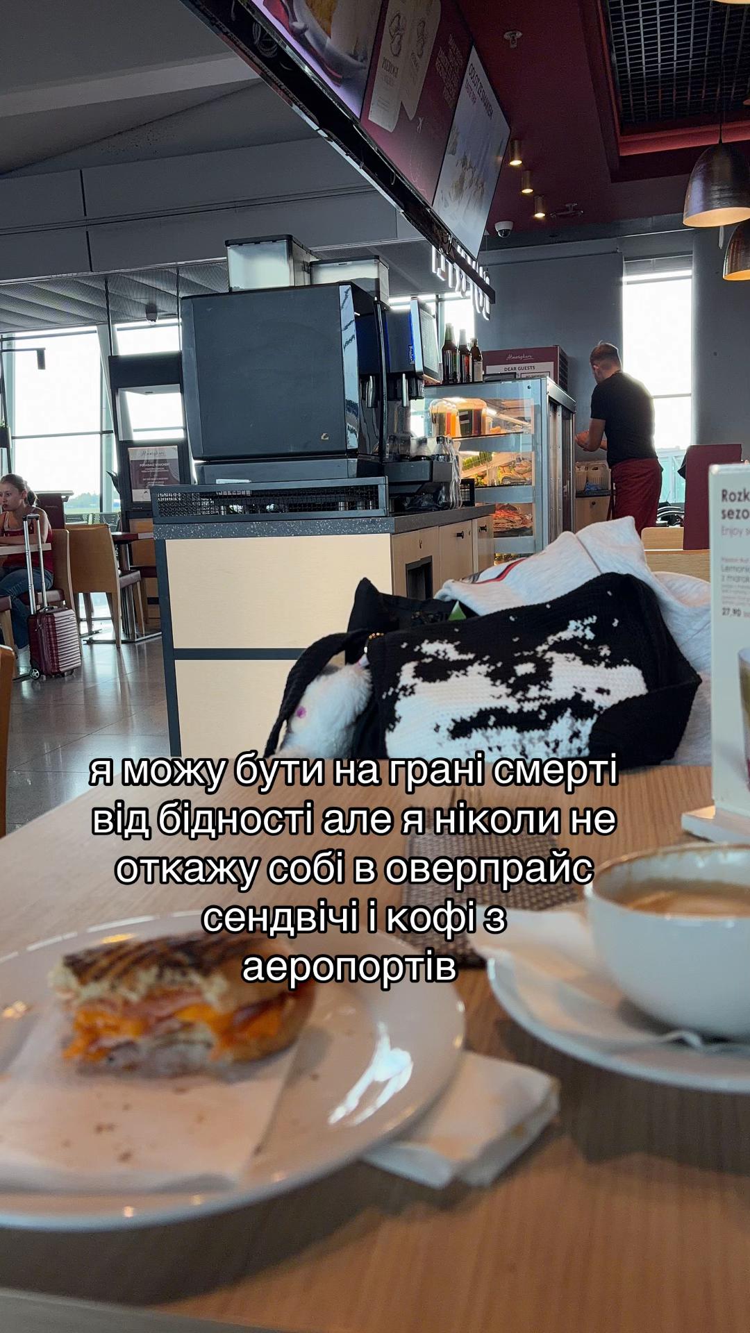 @даночка боєва