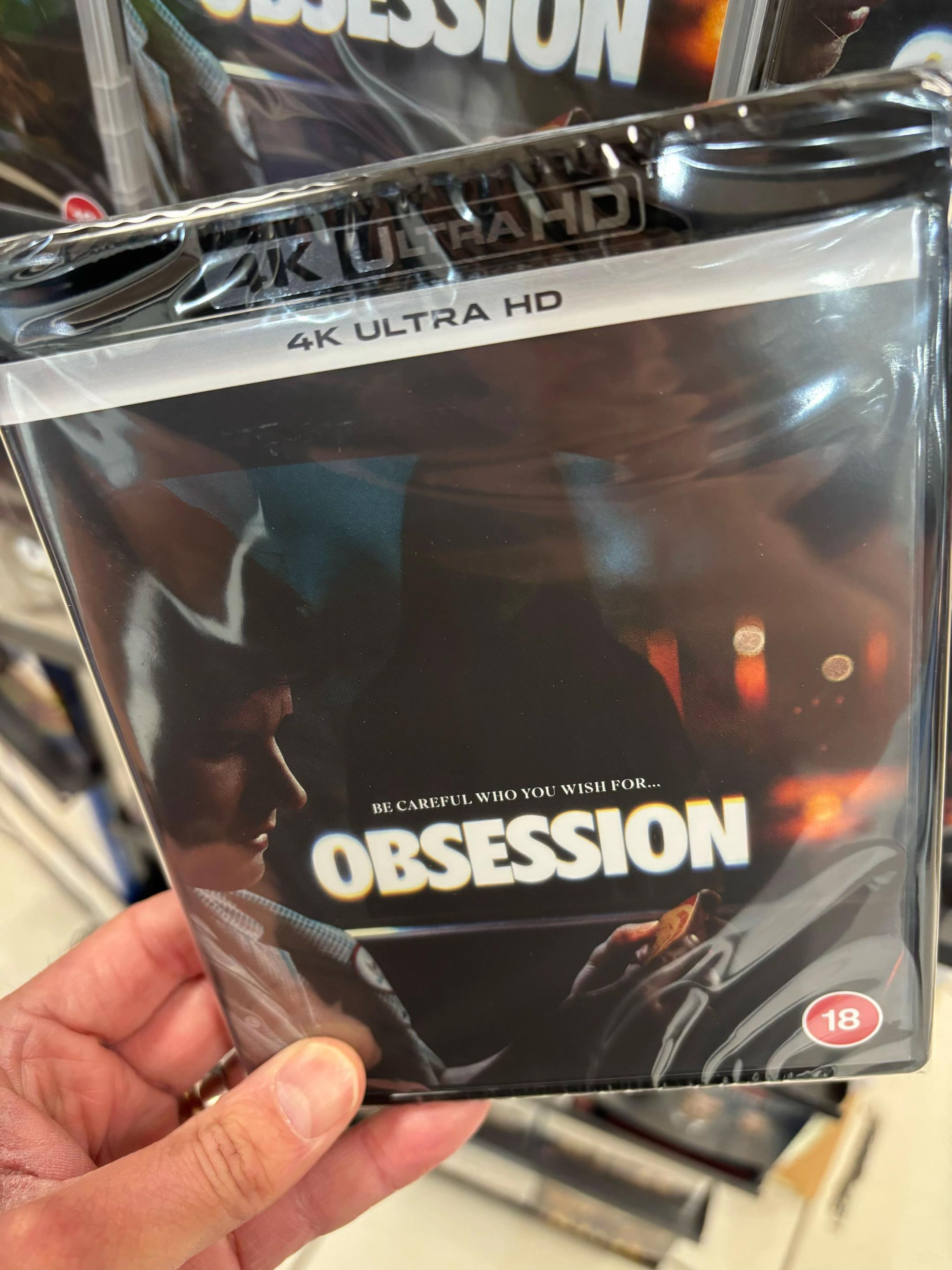 @hmv Preston