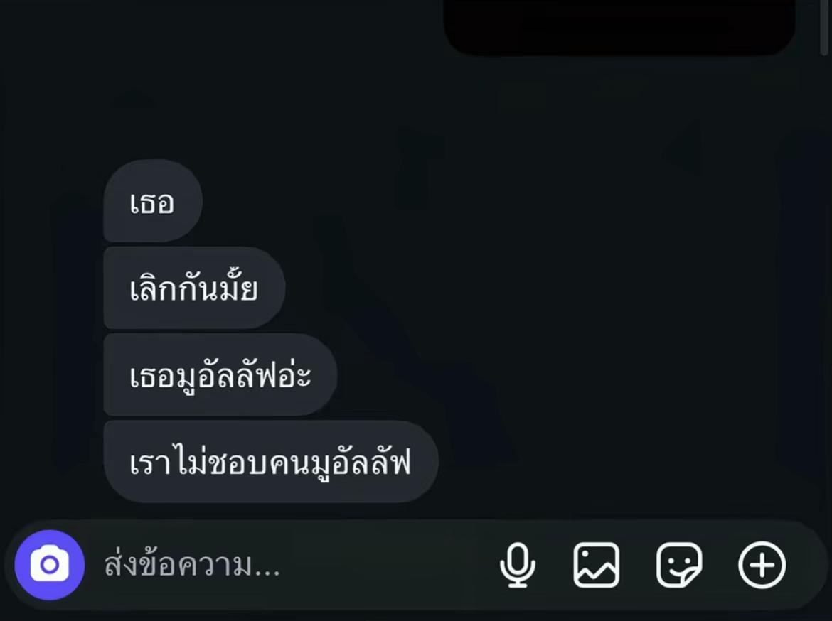@چسنيم