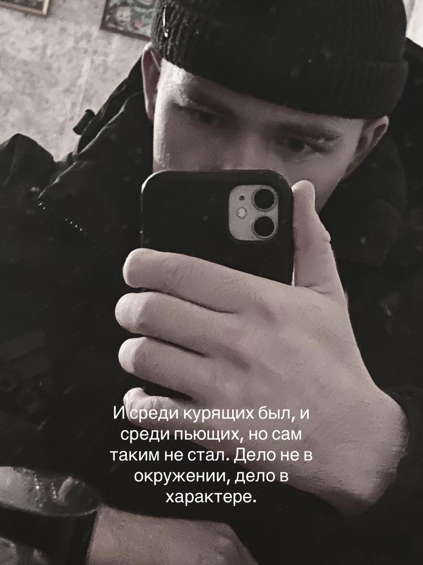 @Был(а) Давно