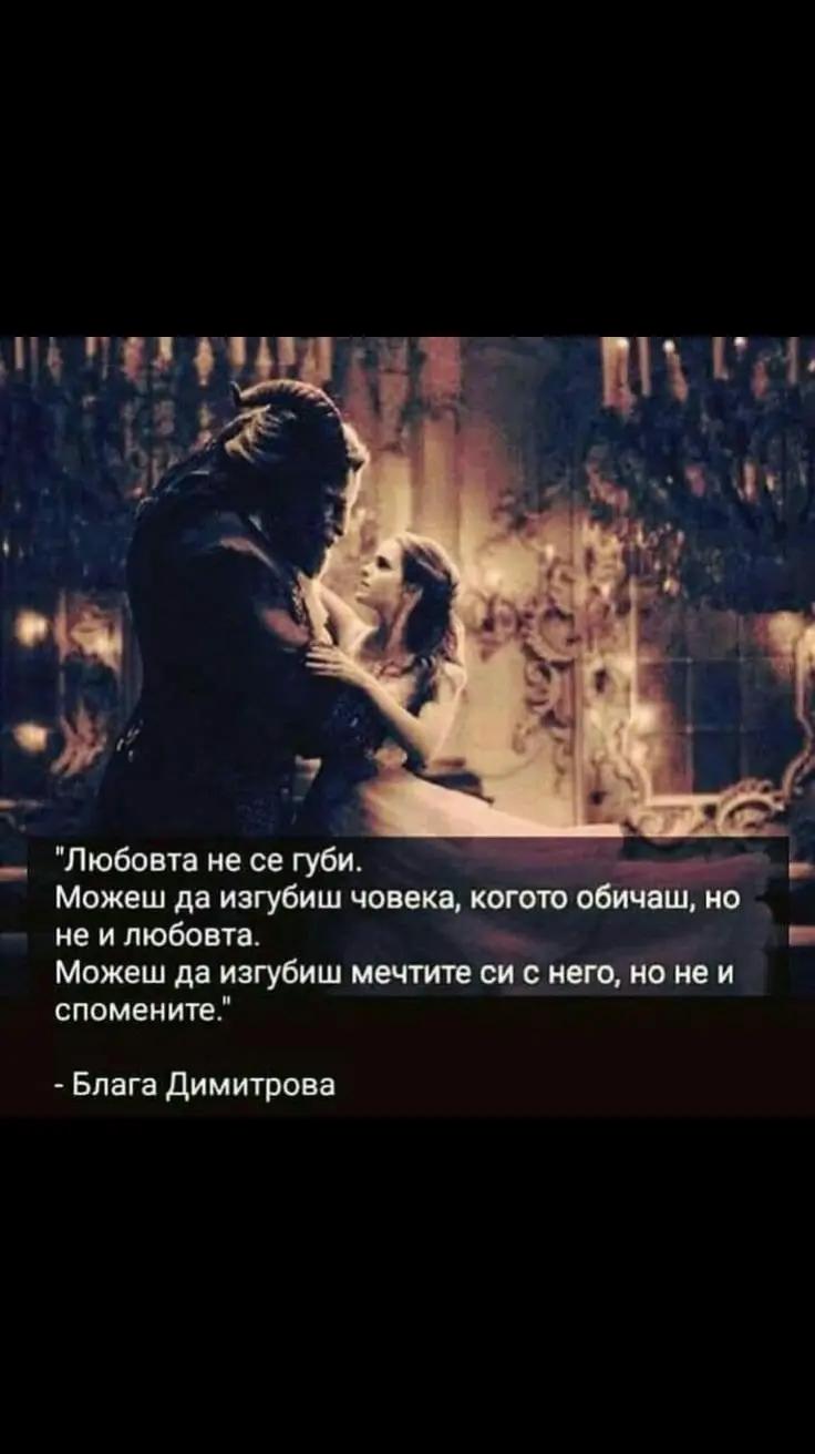 @the_devil_heart🦂🦂🦂