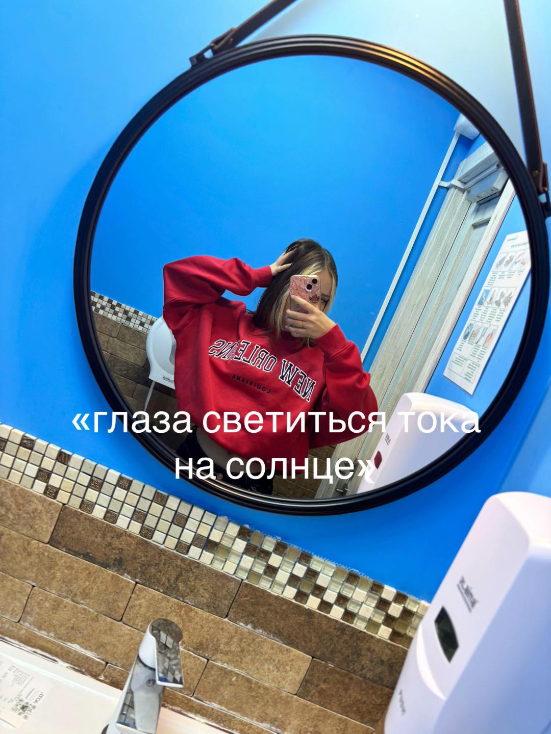 @Варюшаа🦔