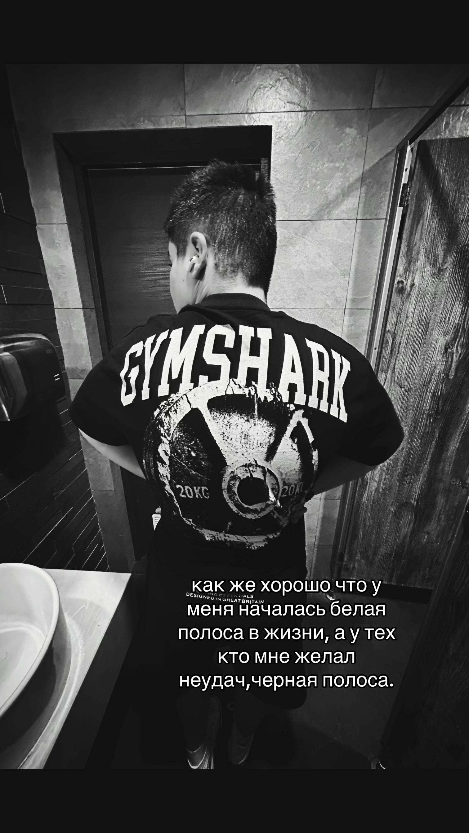 @кирюшка