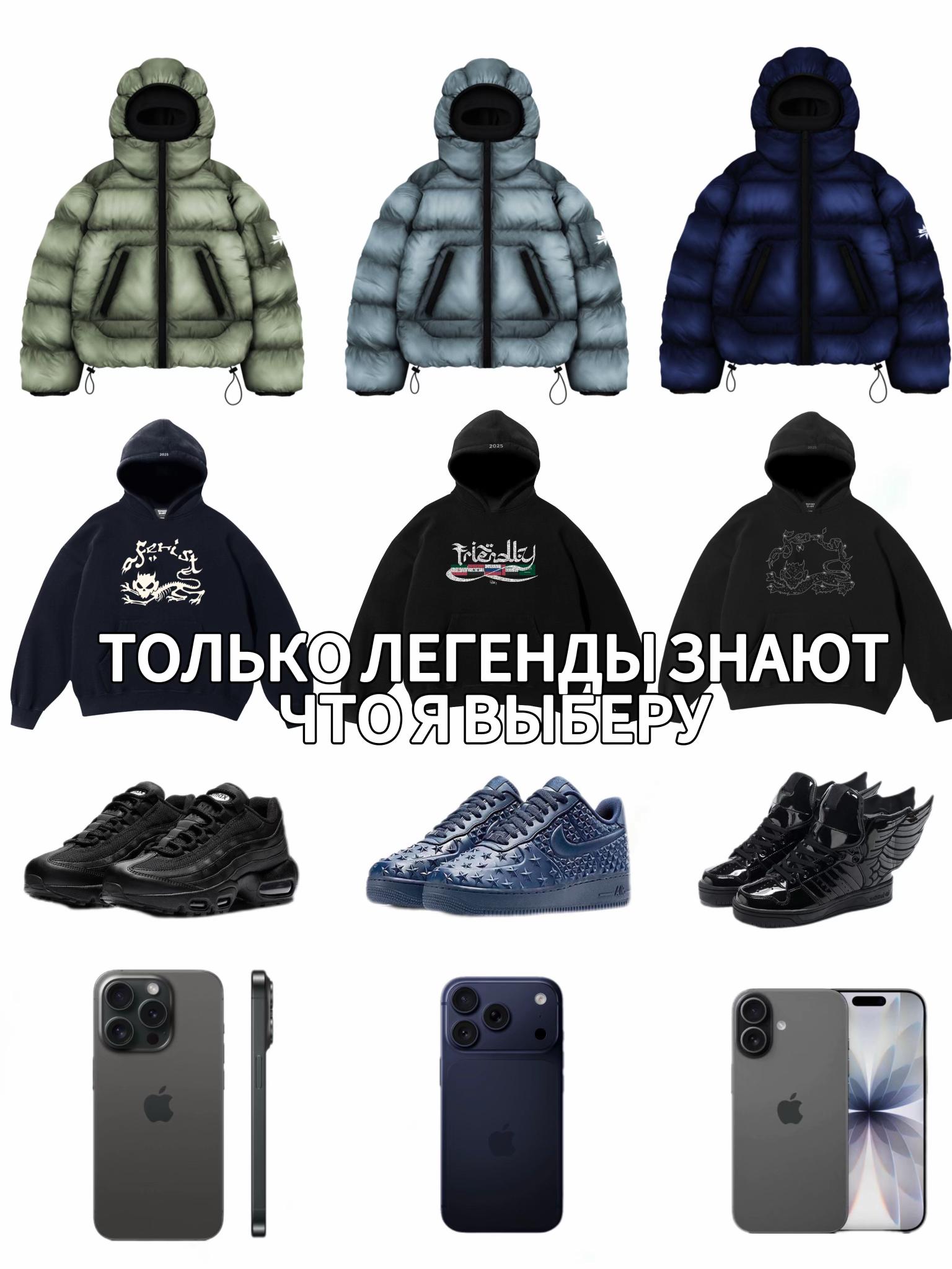 @DROP SHOP