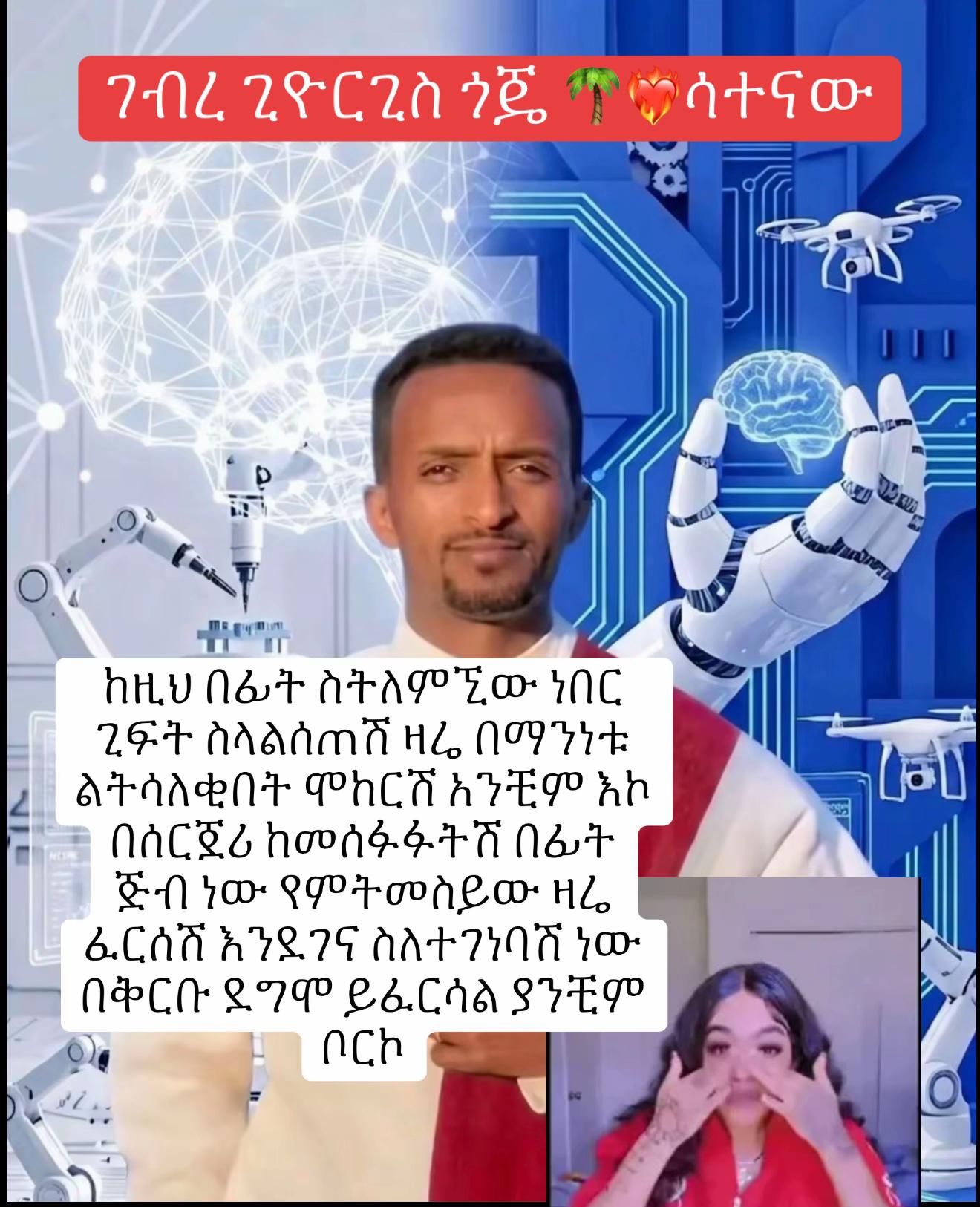 @ቡና ጠጡ☕️
