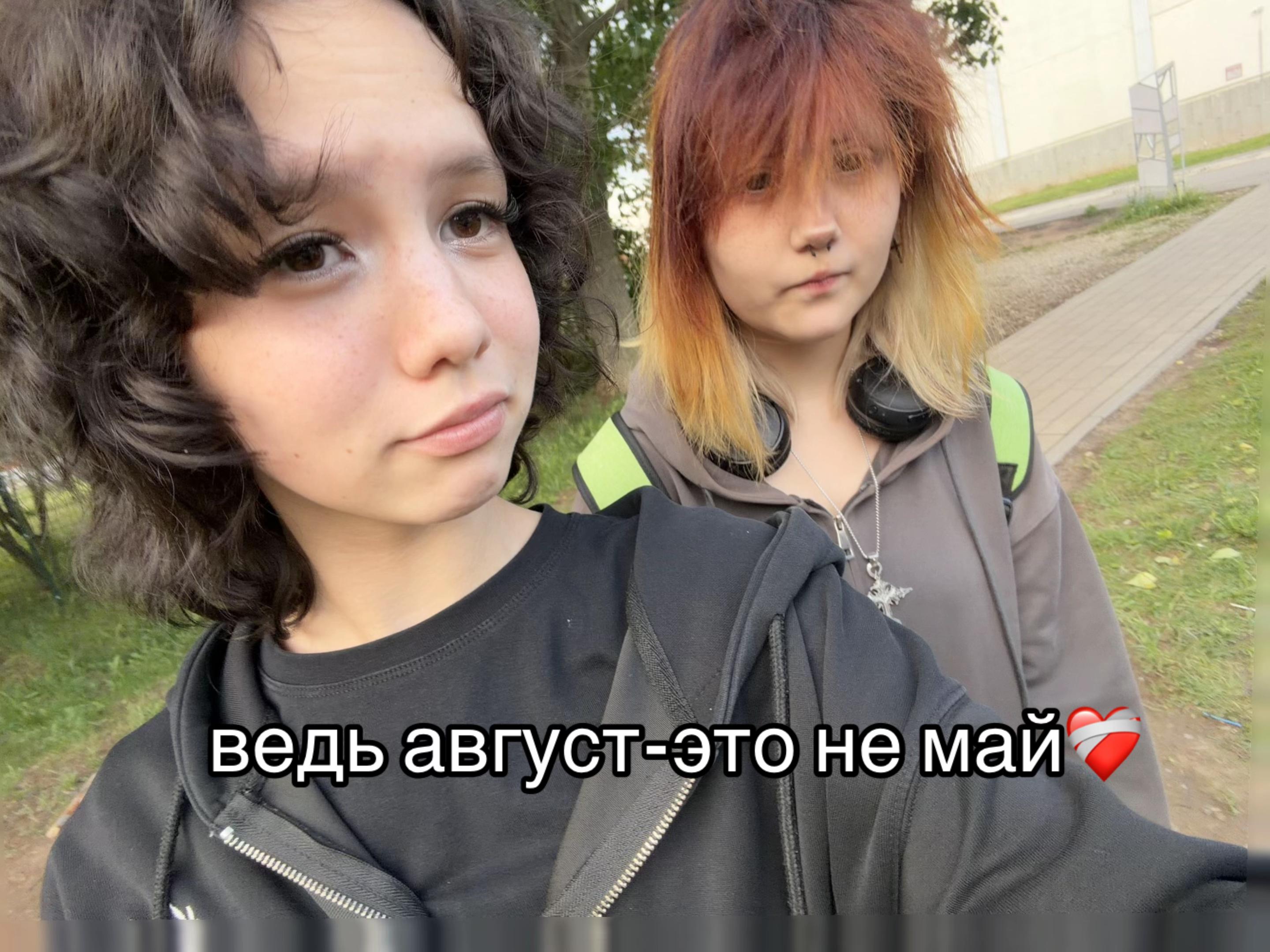 @азимова🤙🏻❤️