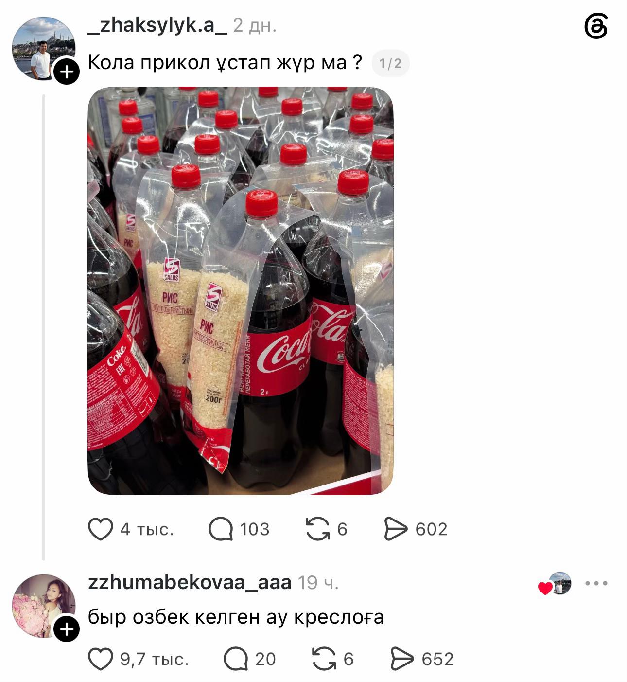@MADIQZ