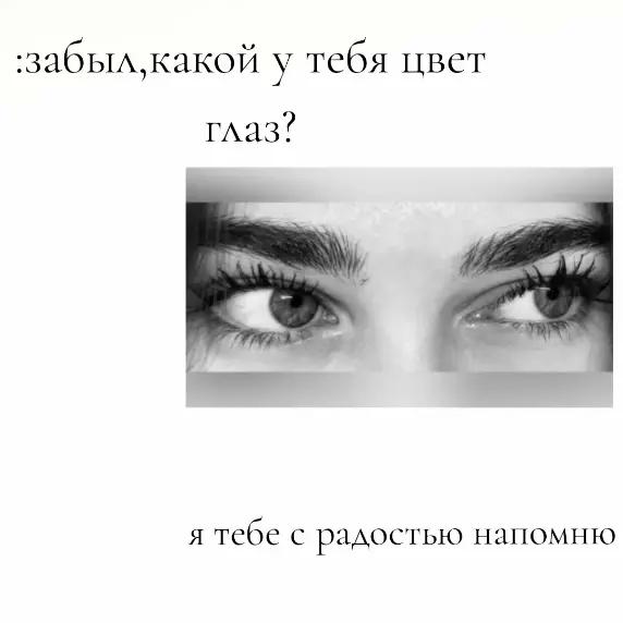 @sofiyshka