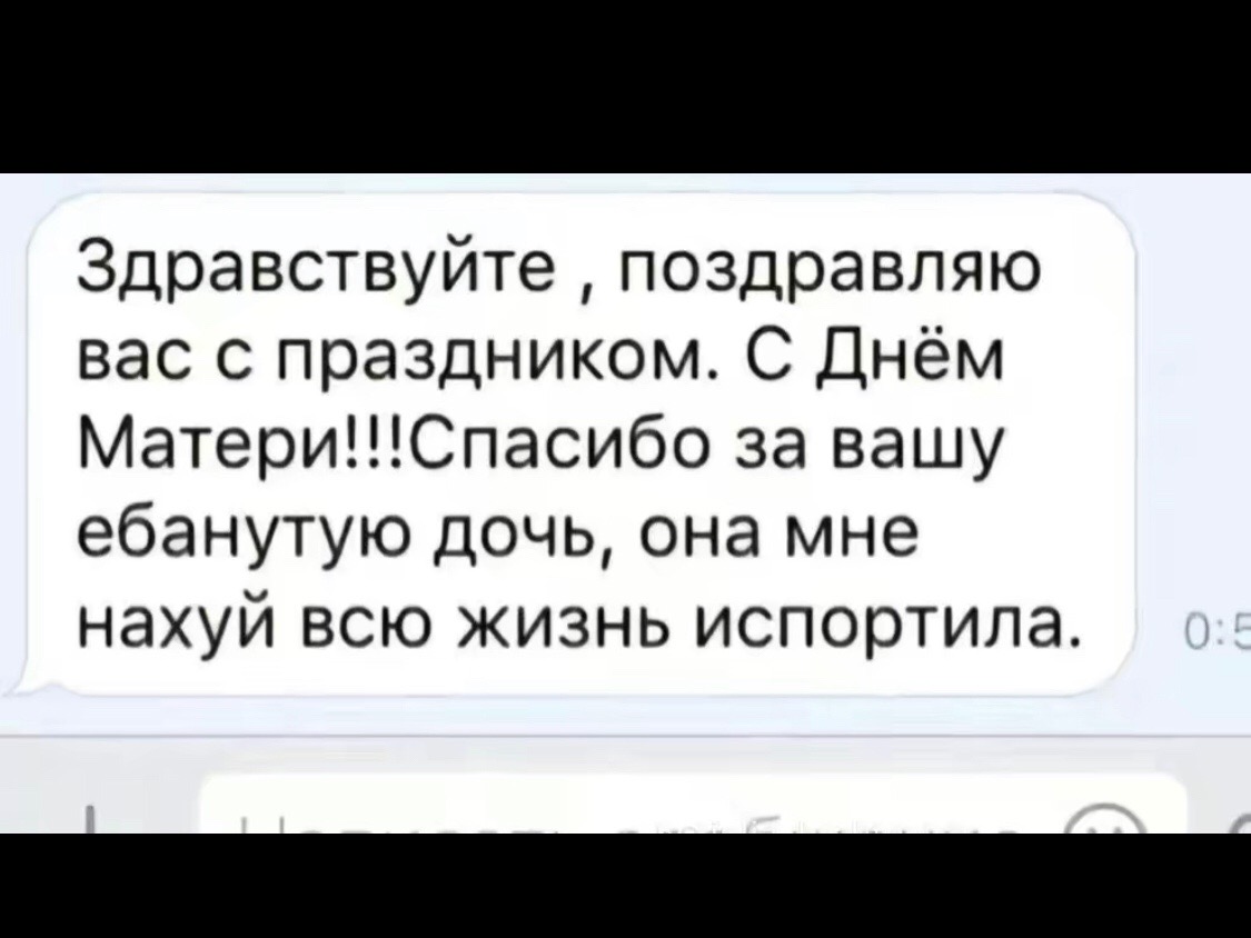 @гелечка.