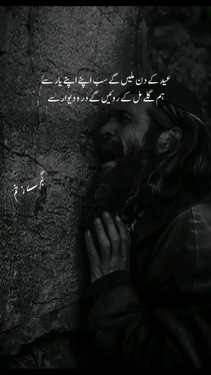 @🌏&hearts;️انت الحیات🌏&hearts;️