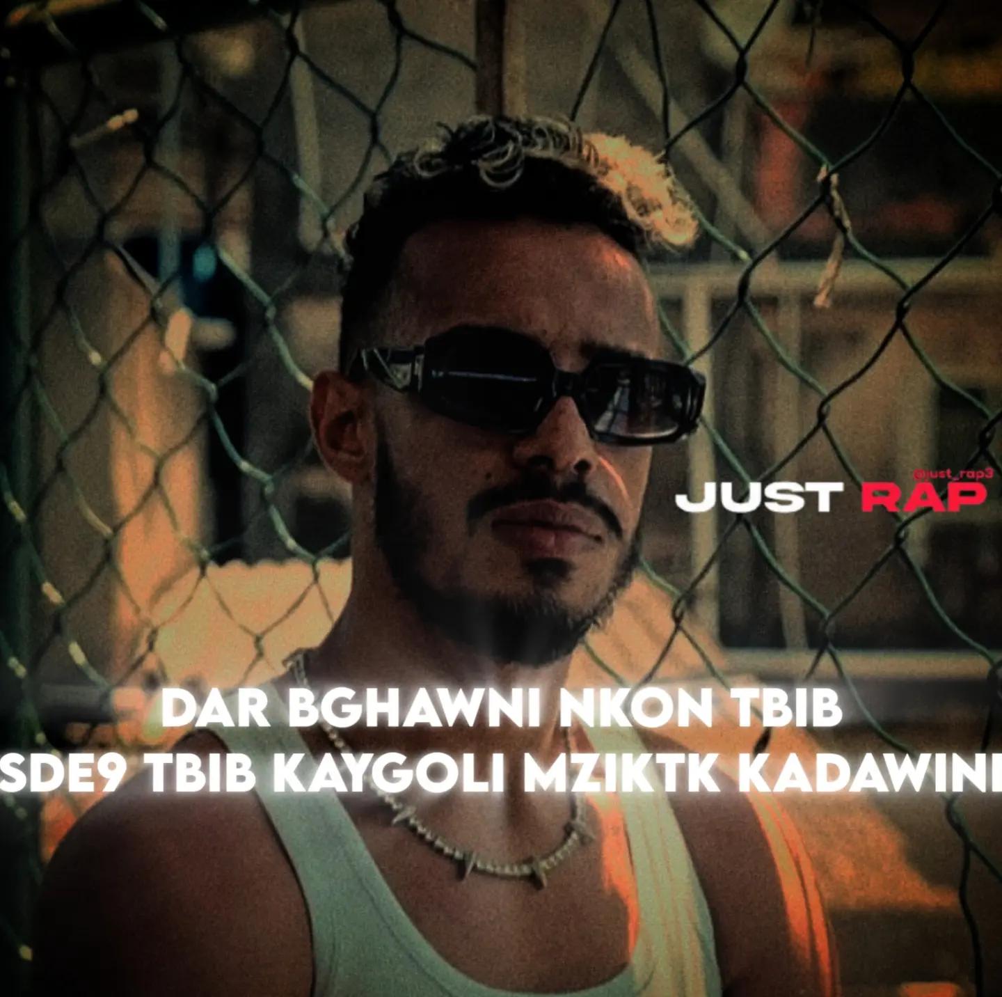 @JUST RAP
