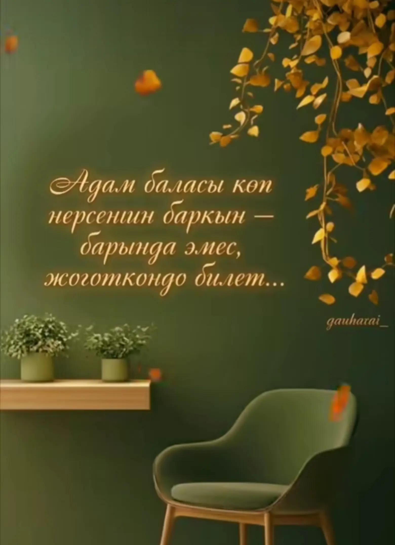 @www