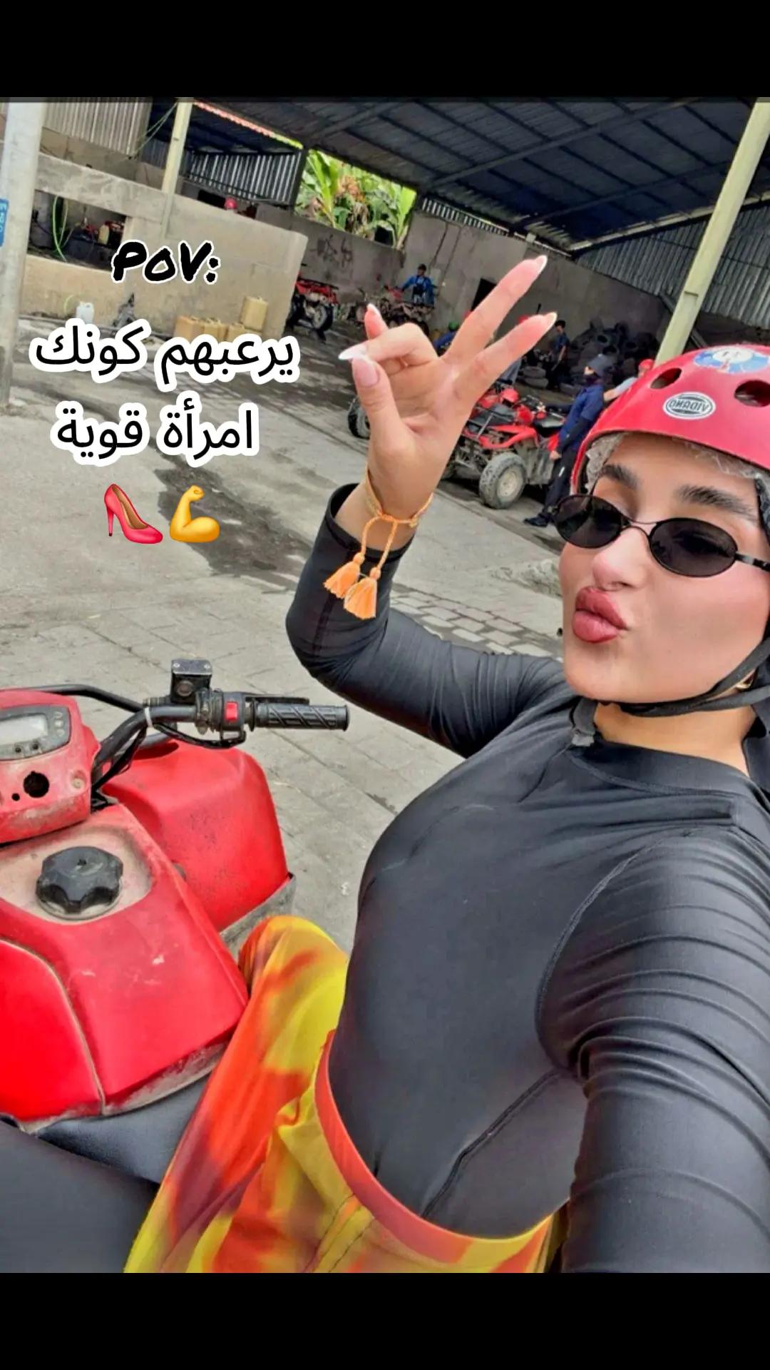 @Julia🐦🔥