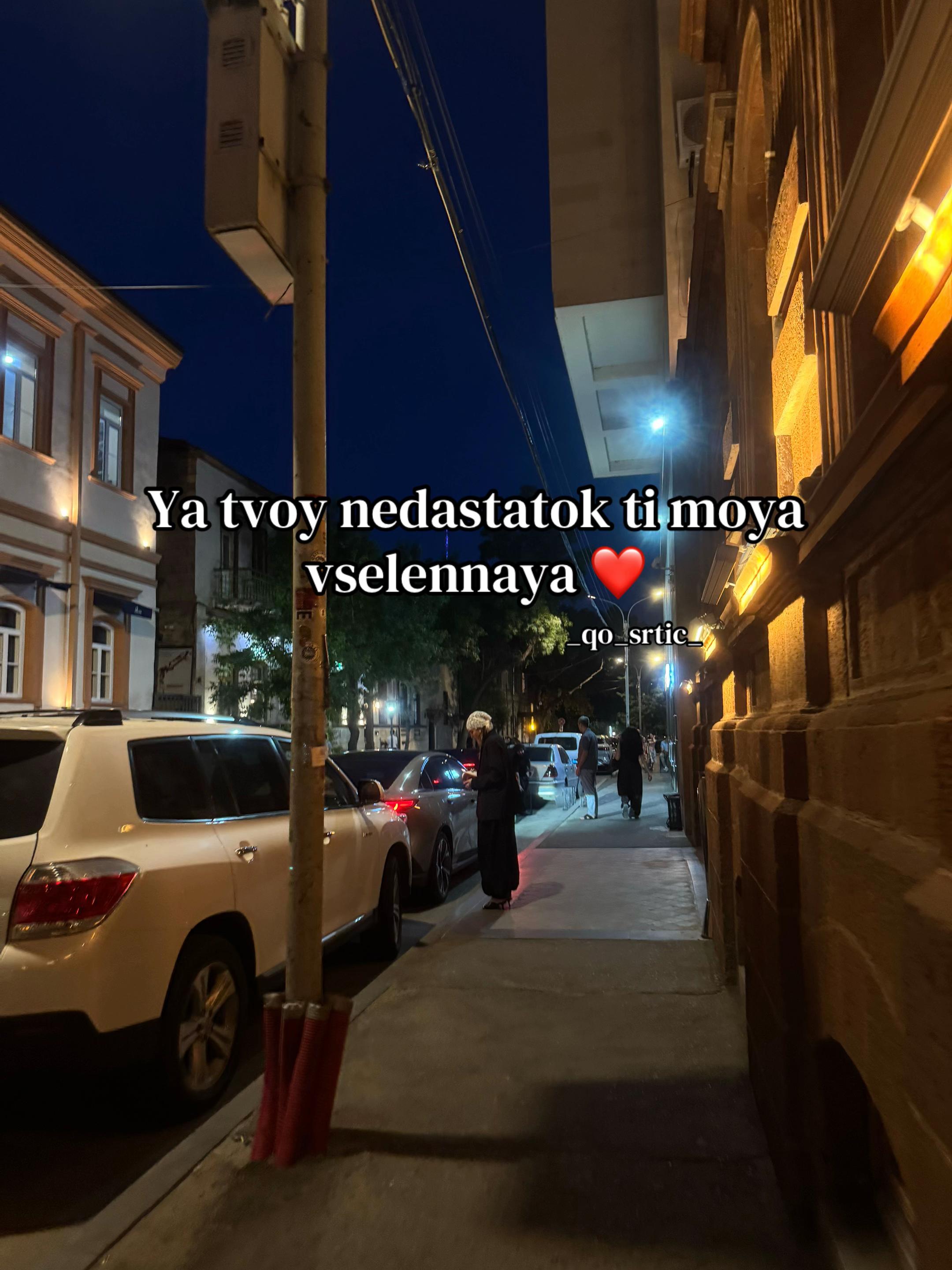 @_qo_srtic__