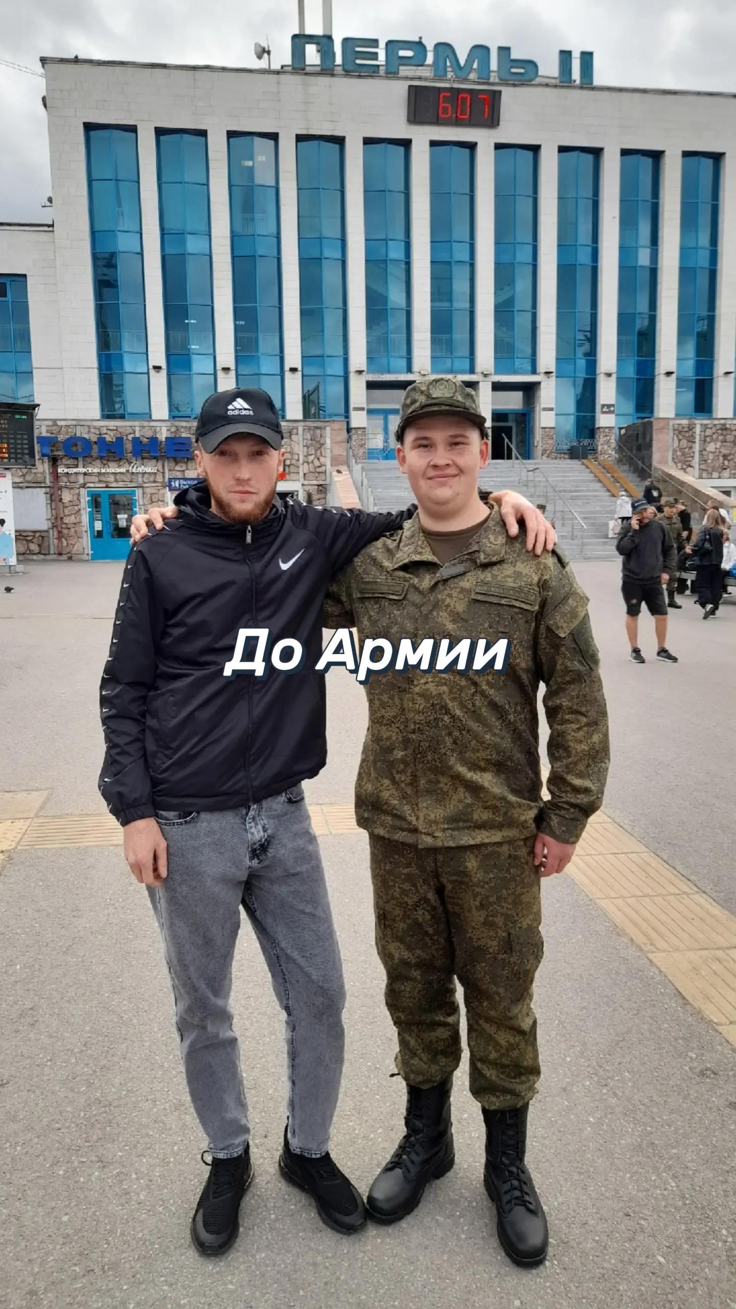 @⚜️Jupiter_159rus⚜️