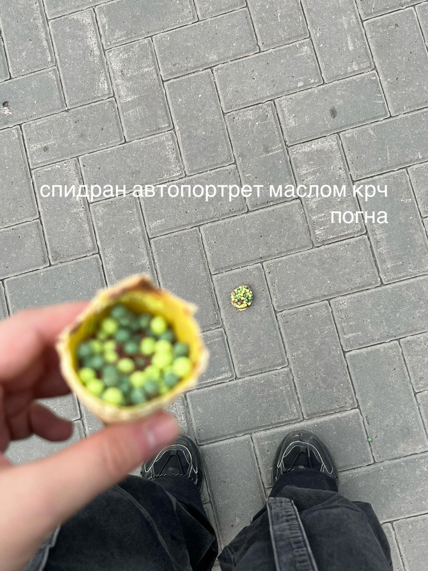 @flhvx