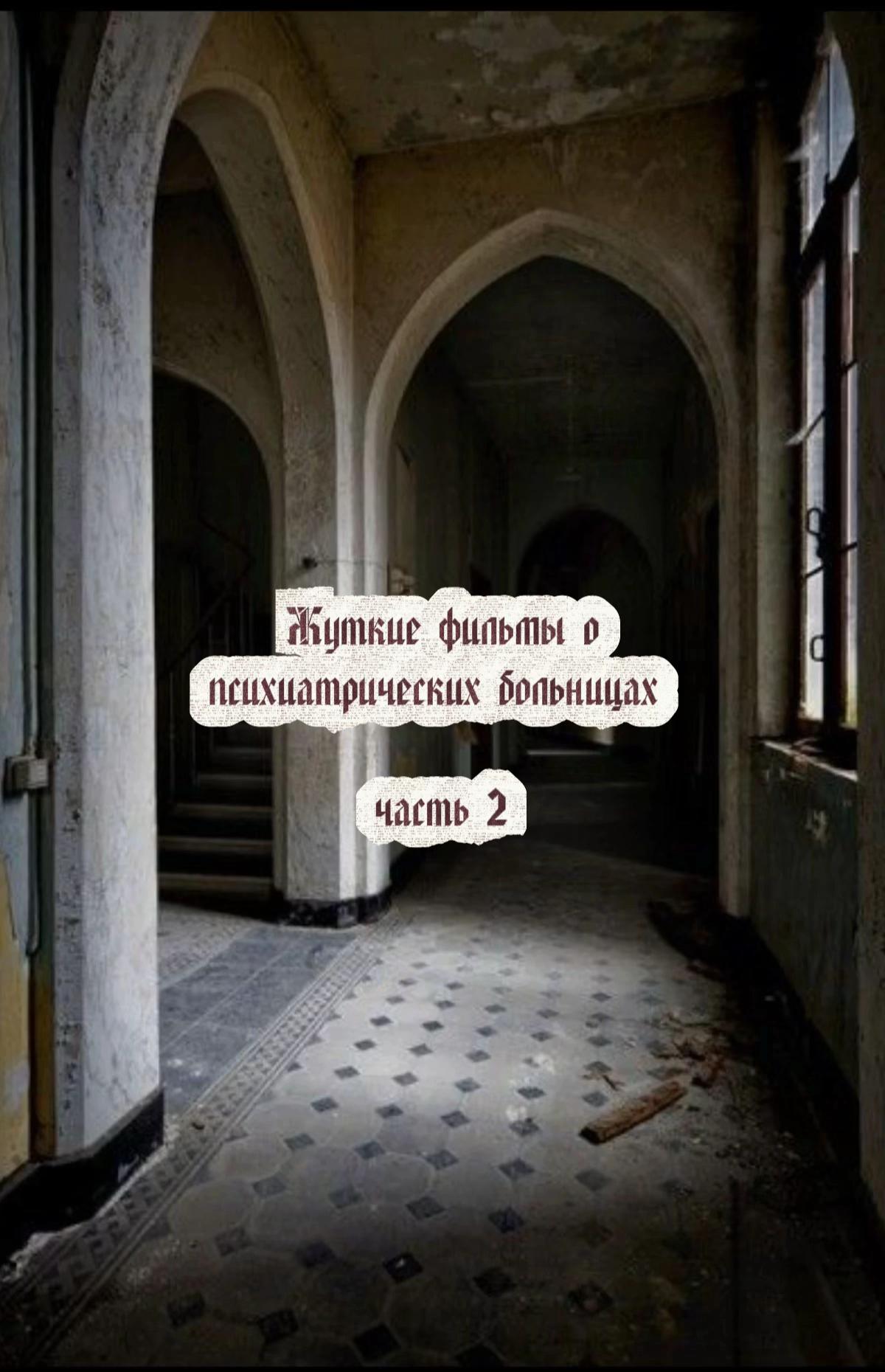 @elena gothic