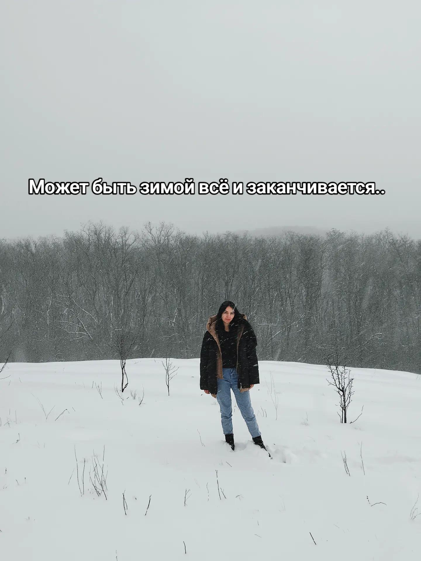 @Бахмутская Лиса❤️🔥✨️