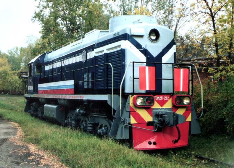 @Жд Любитель