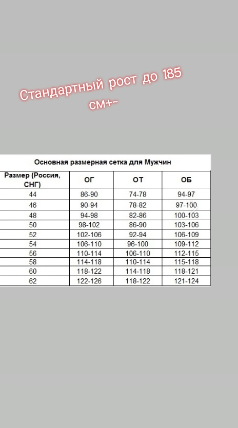 @ОДЕЖДА🇧🇾ОБУВЬ🇧🇾БЕЛАРУСЬ🤩