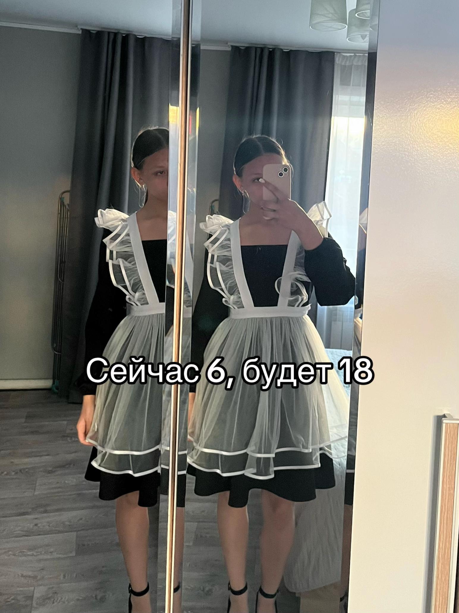@Кареглазая👀💋