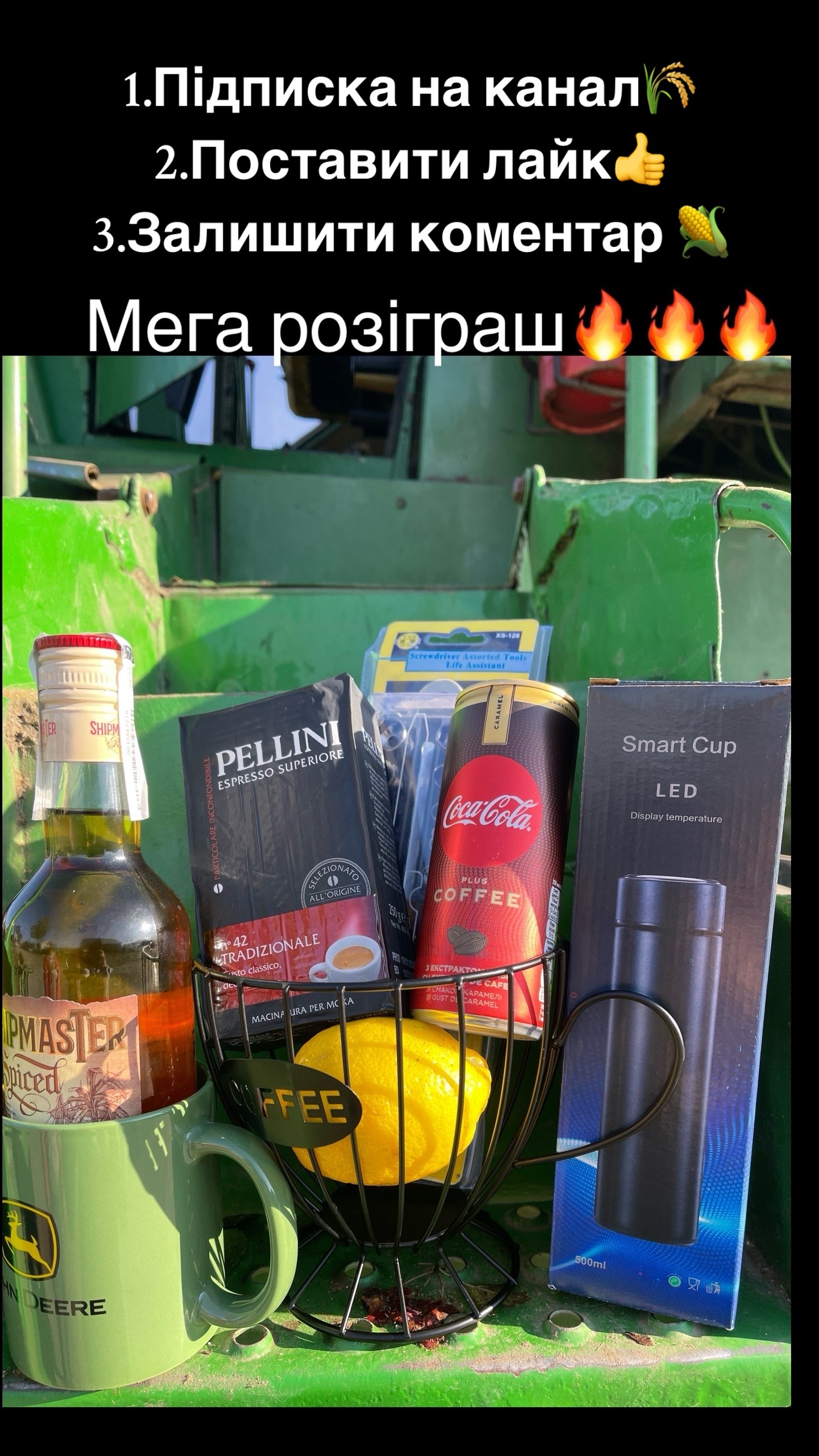 @pavelguz2