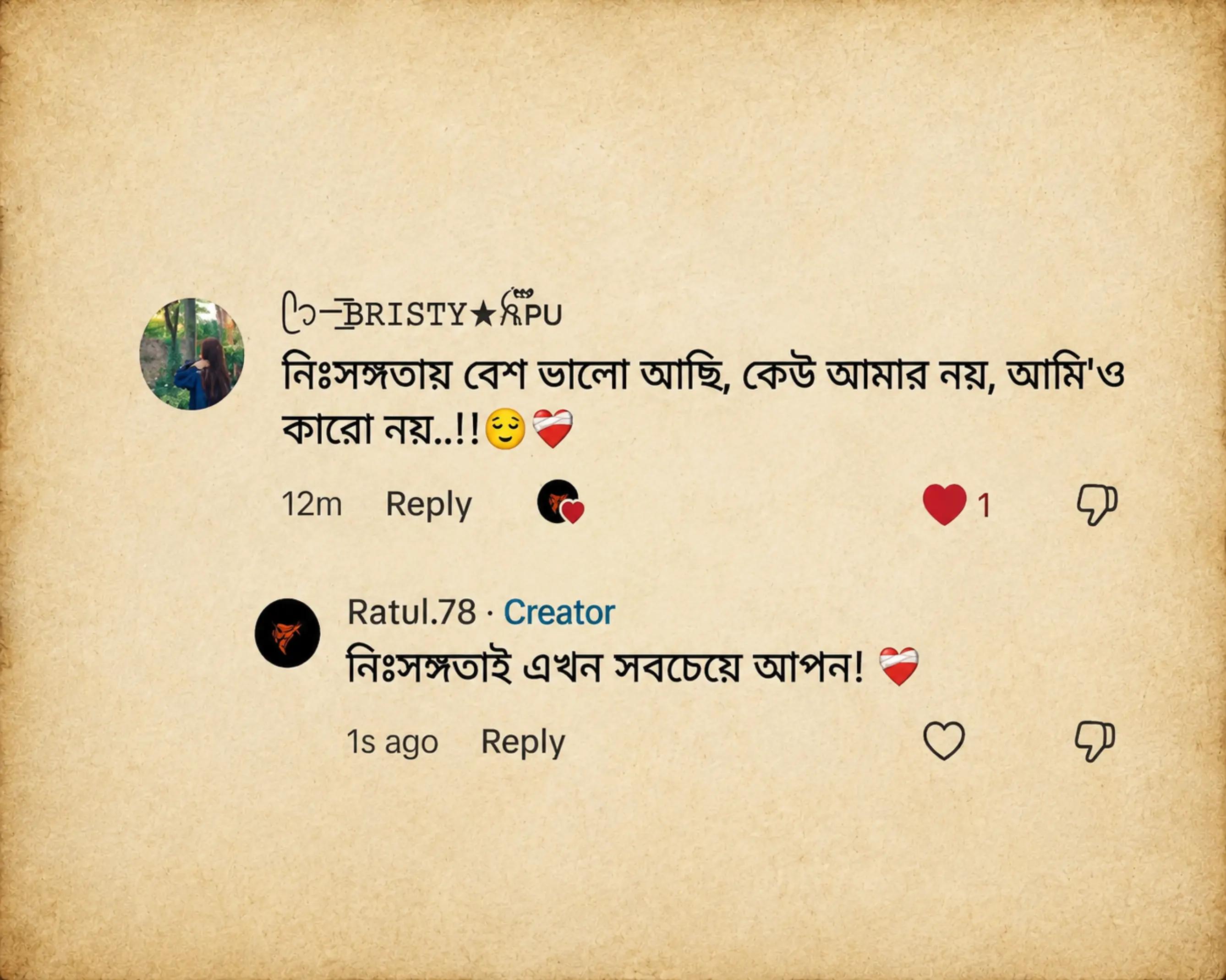 @Ratul.78