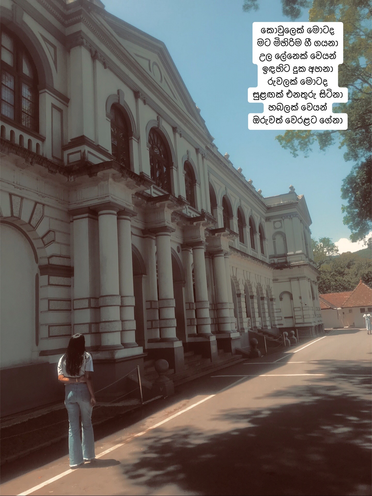 @Nethmi Nawanjana Wijayarathna