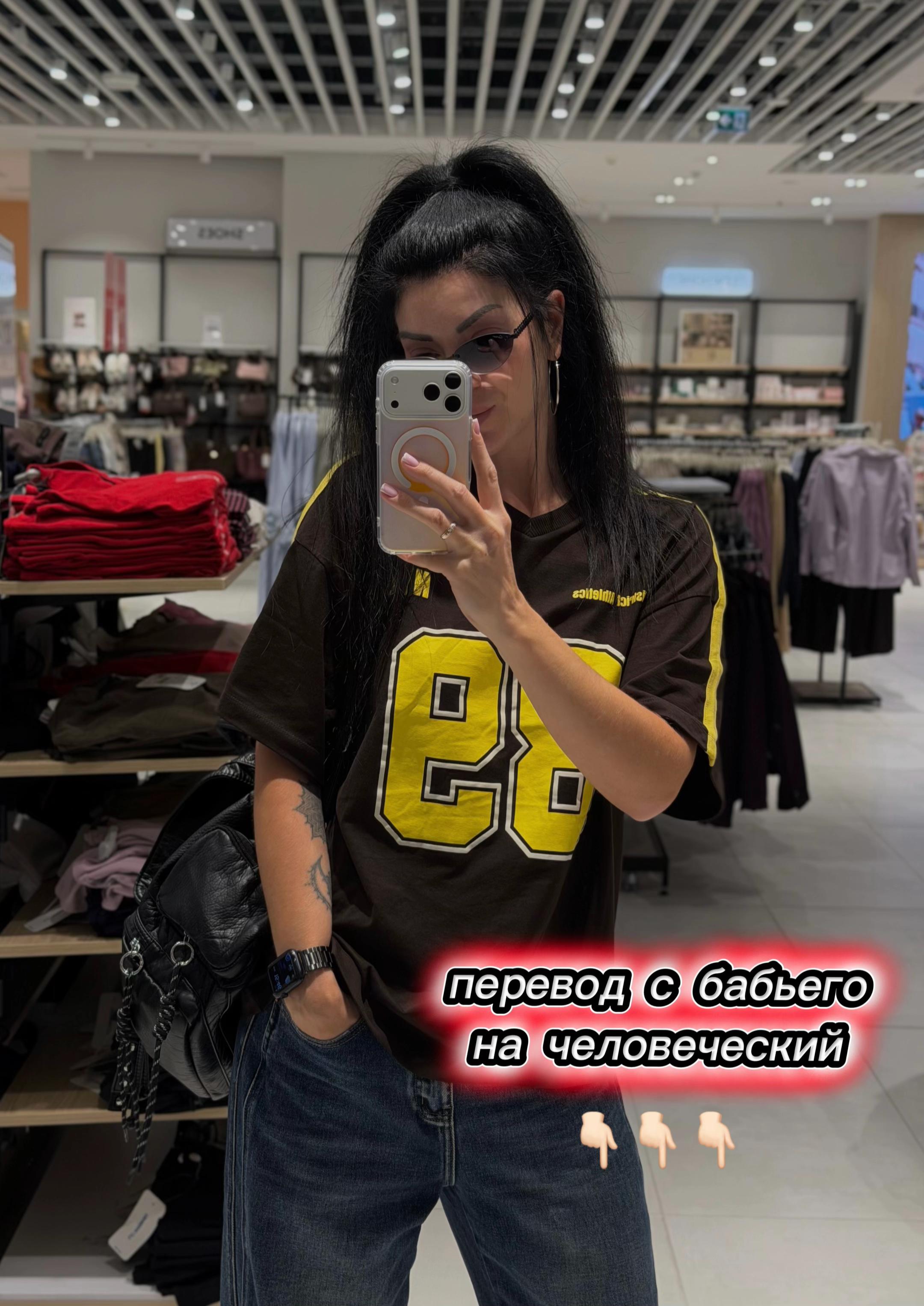 @tg: vin_ksu