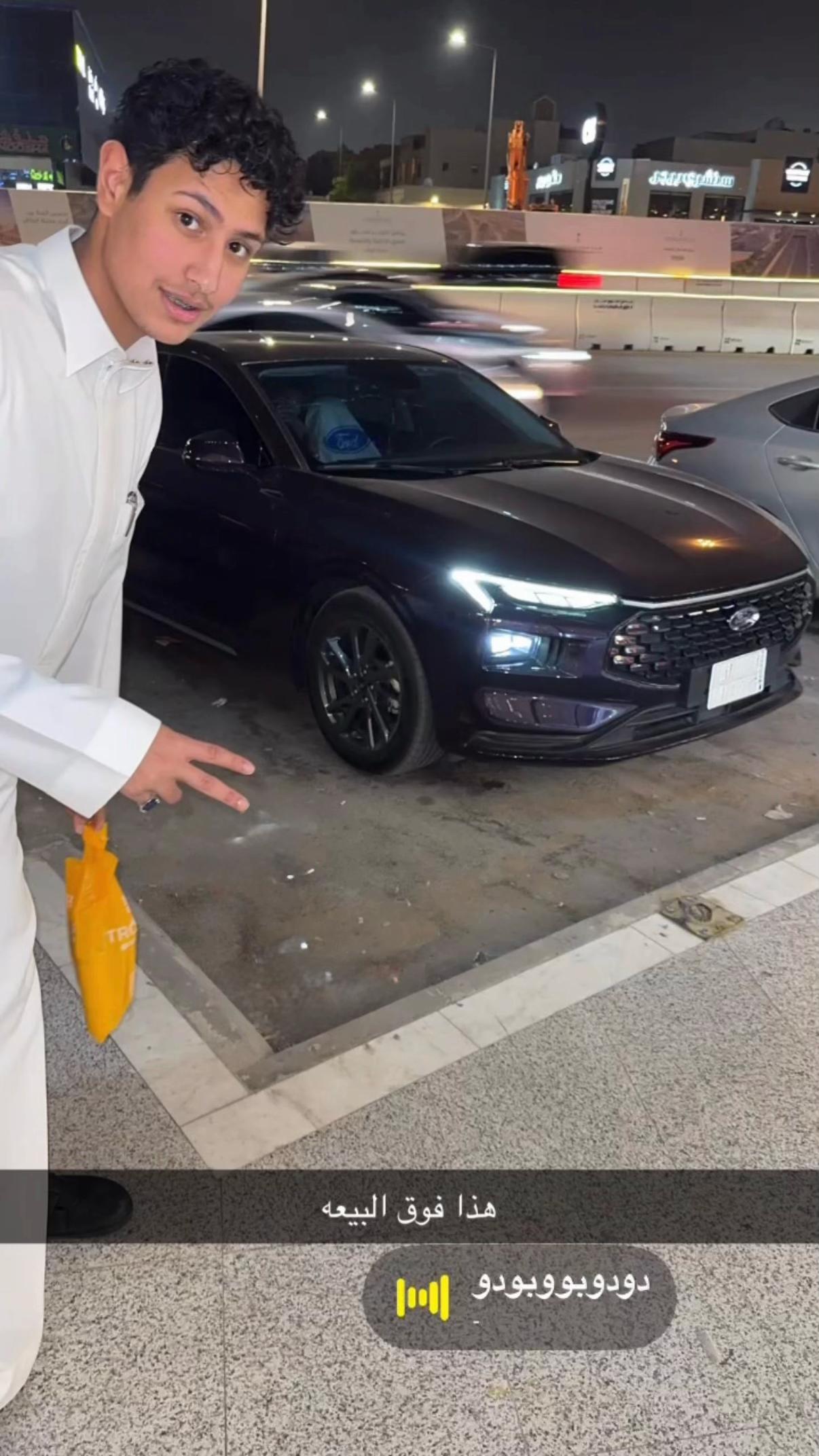@ابوعبيدي/نواف