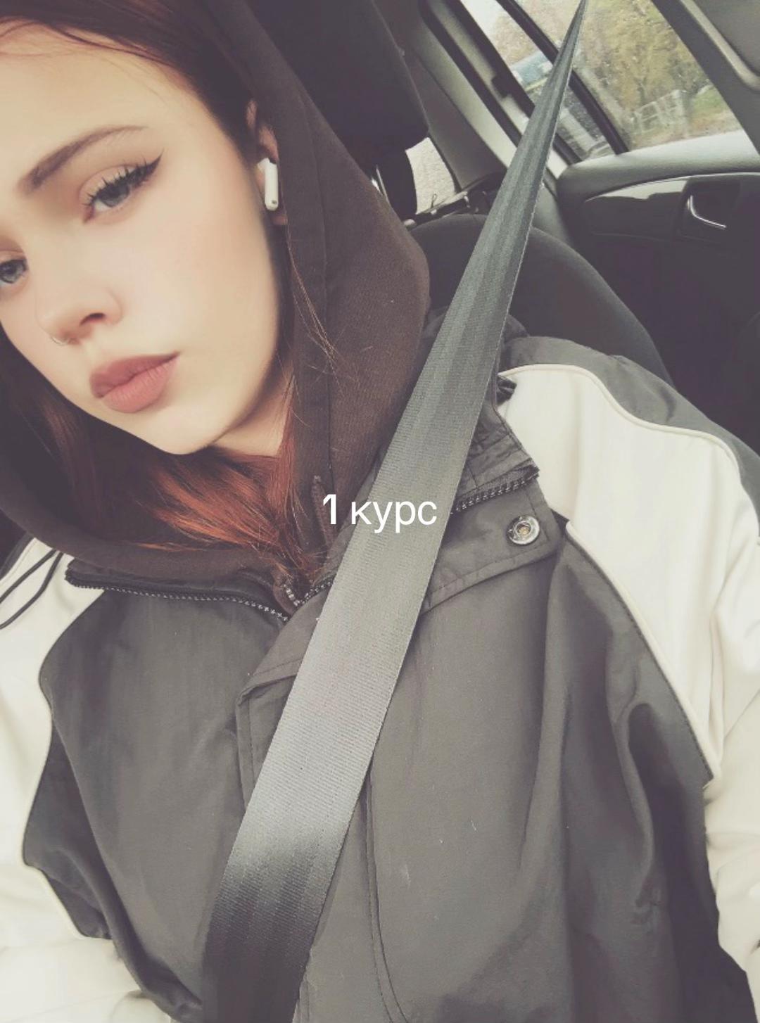 @тгк dashkiss