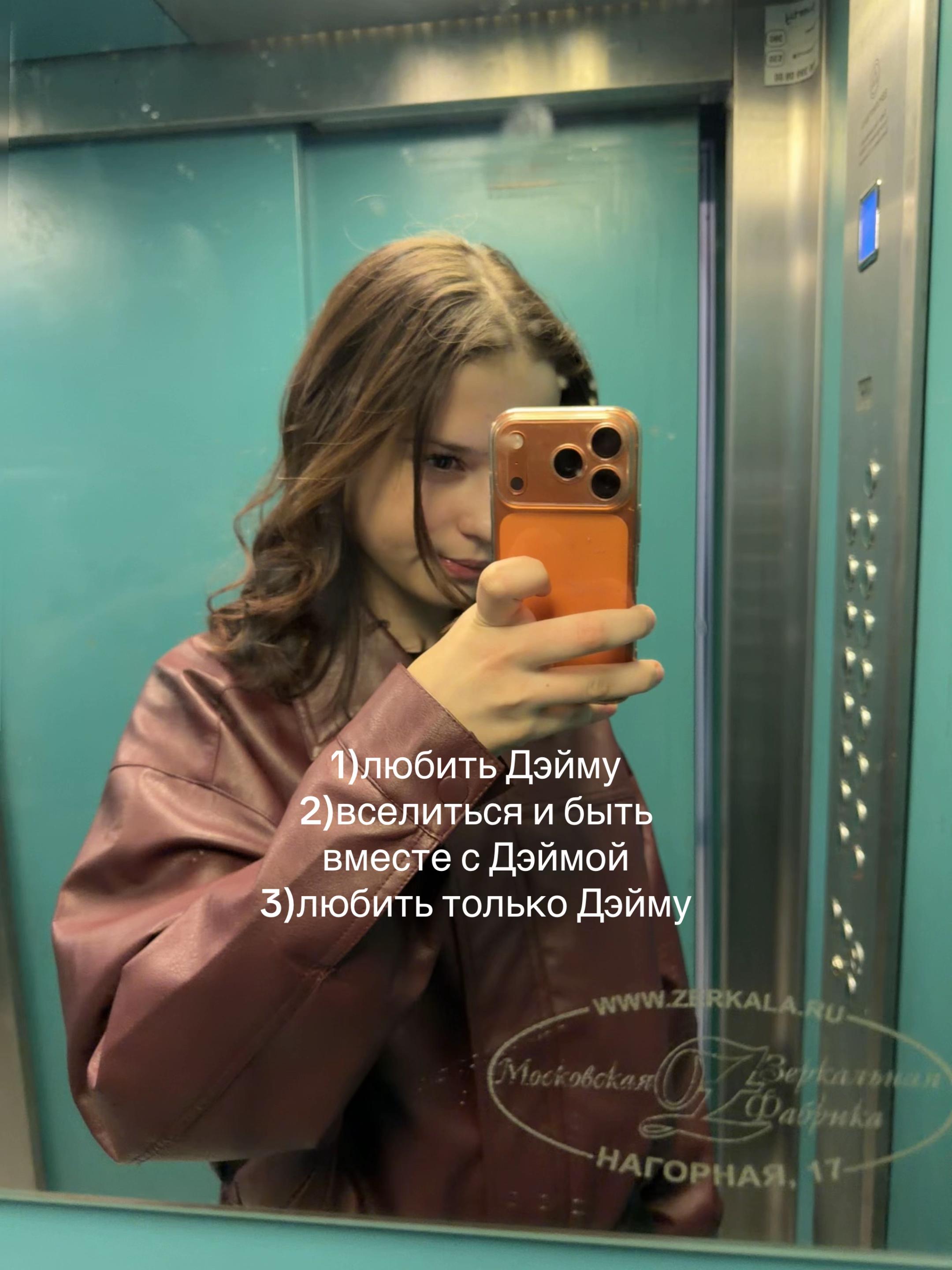@eva
