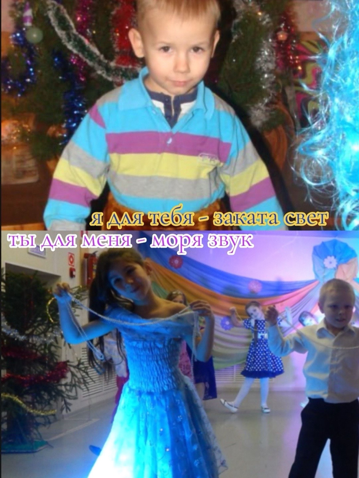 @юкоми🫂