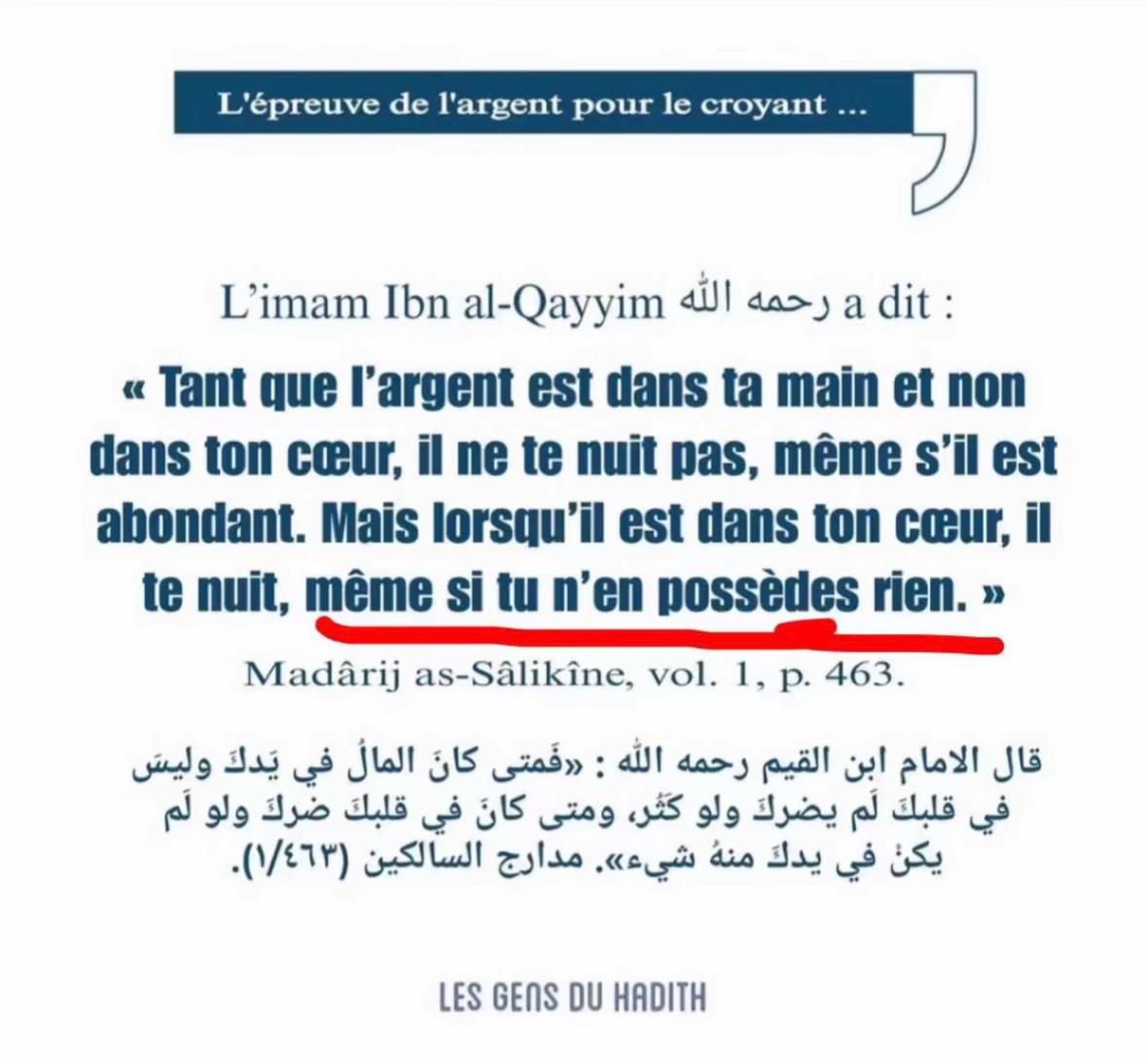 @Le monde est méchant 🏴☠️