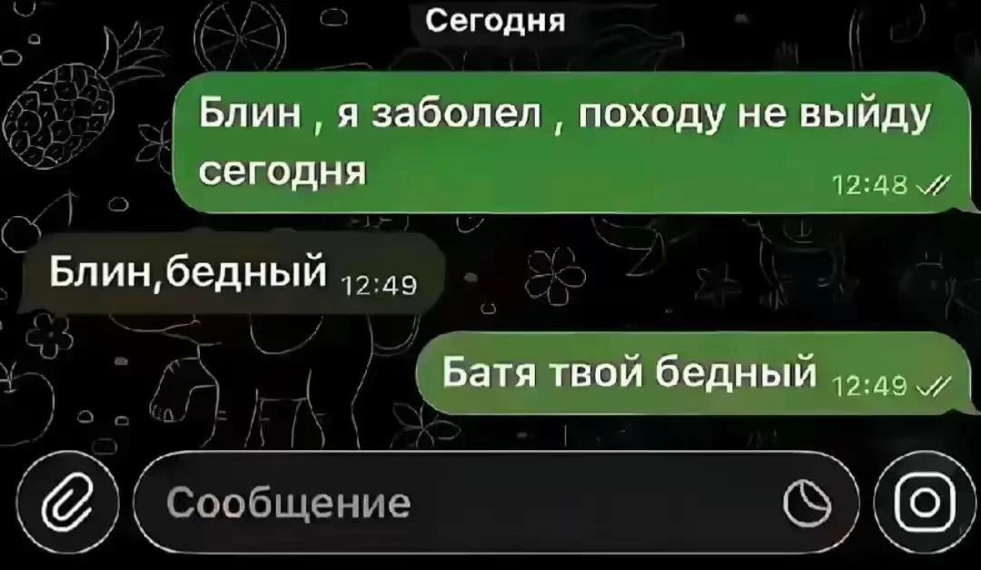 @Hulbeams
