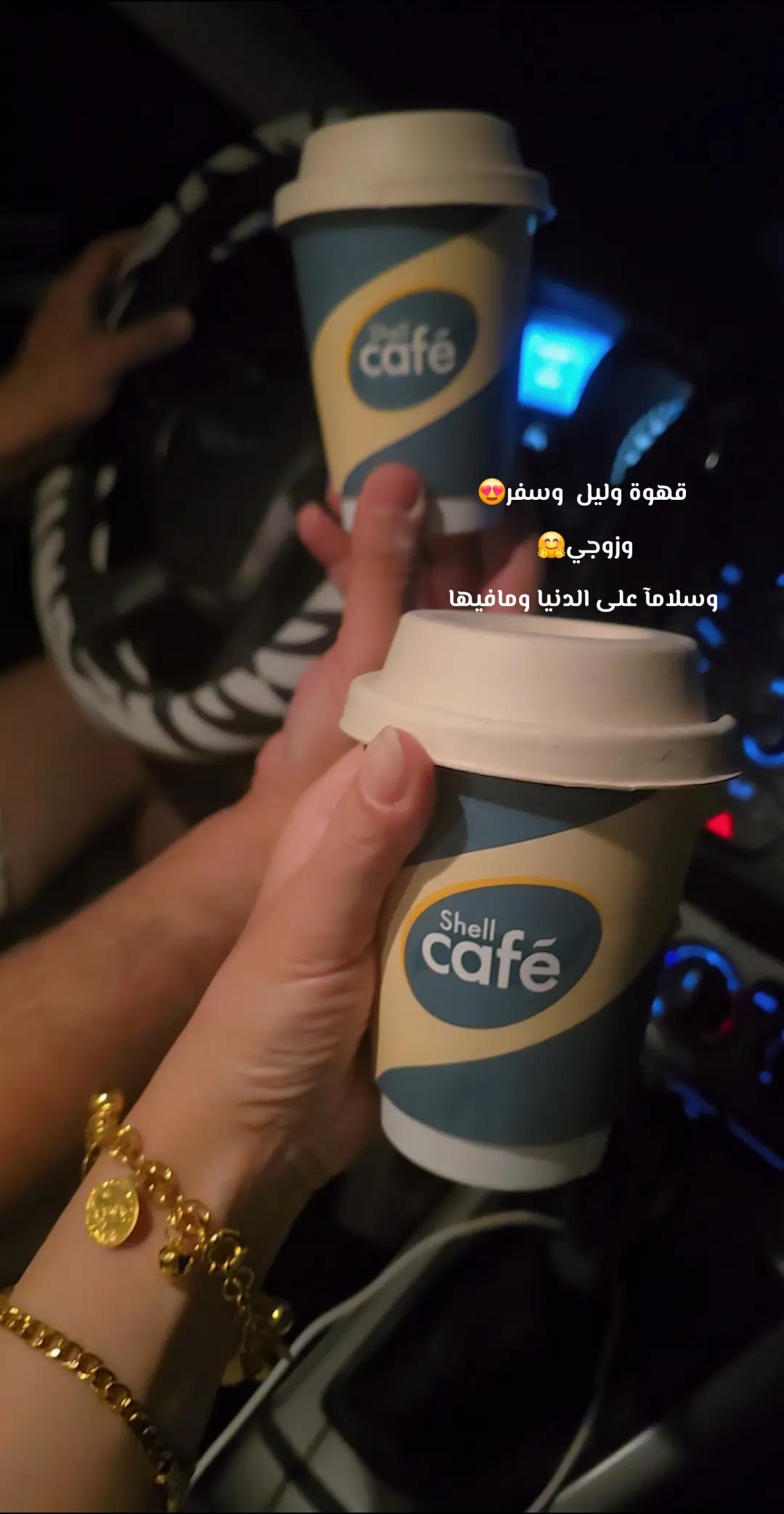 @~أثر ~