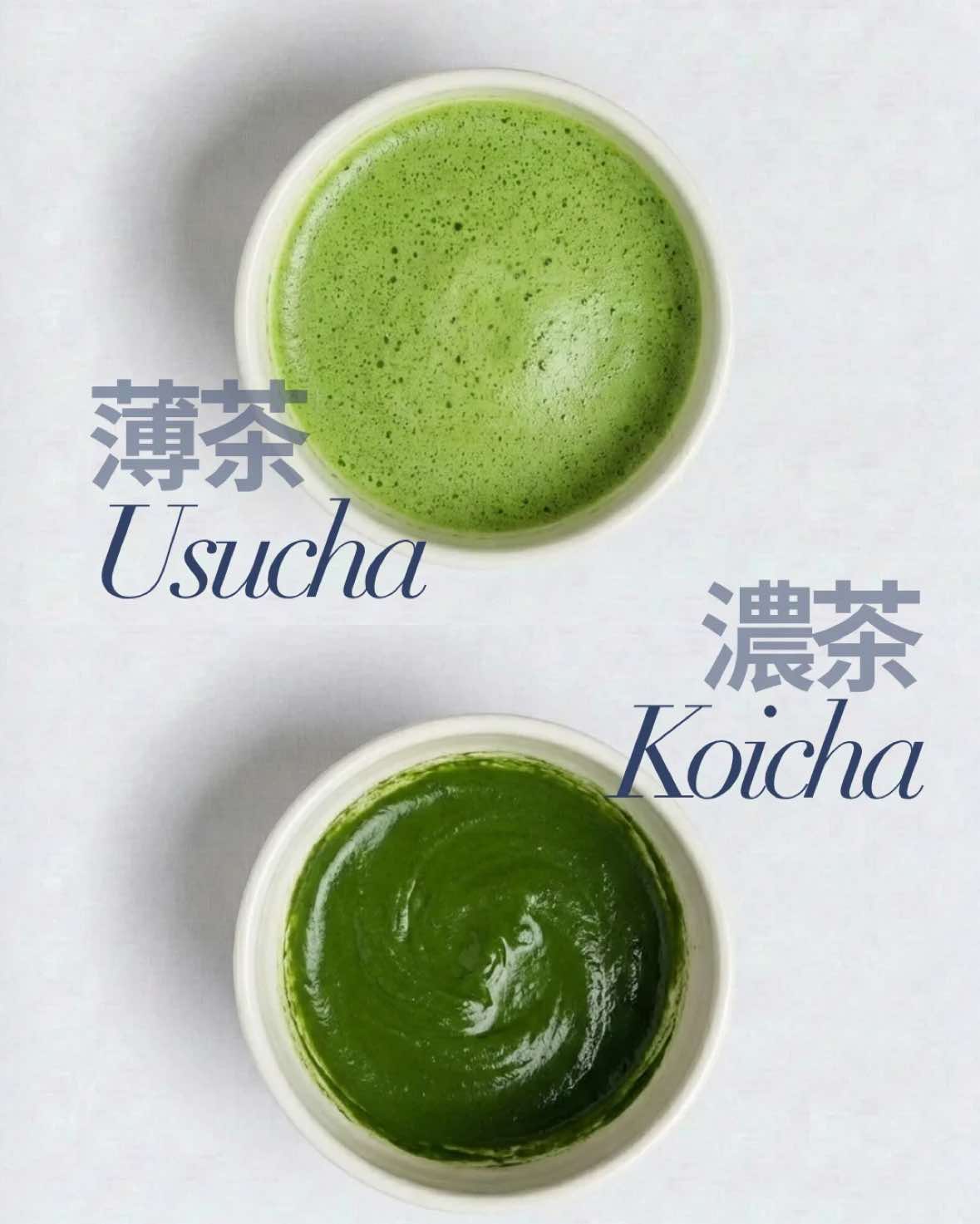 @matchakaru