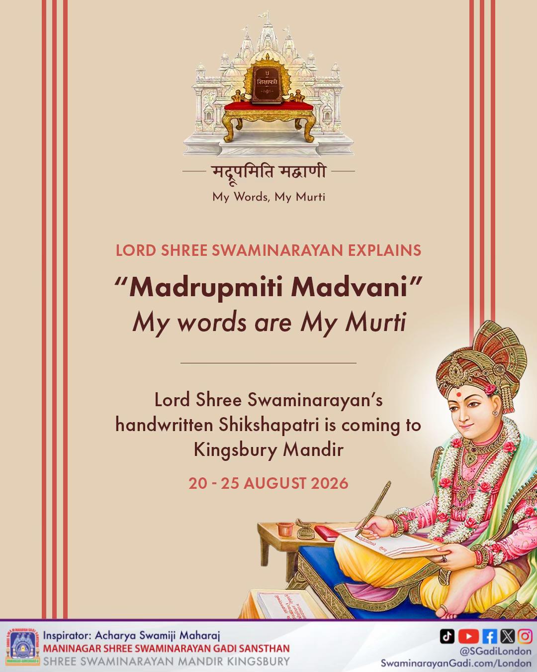 @Swaminarayan Mandir Kingsbury