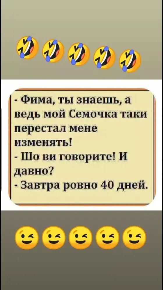 @Valerie