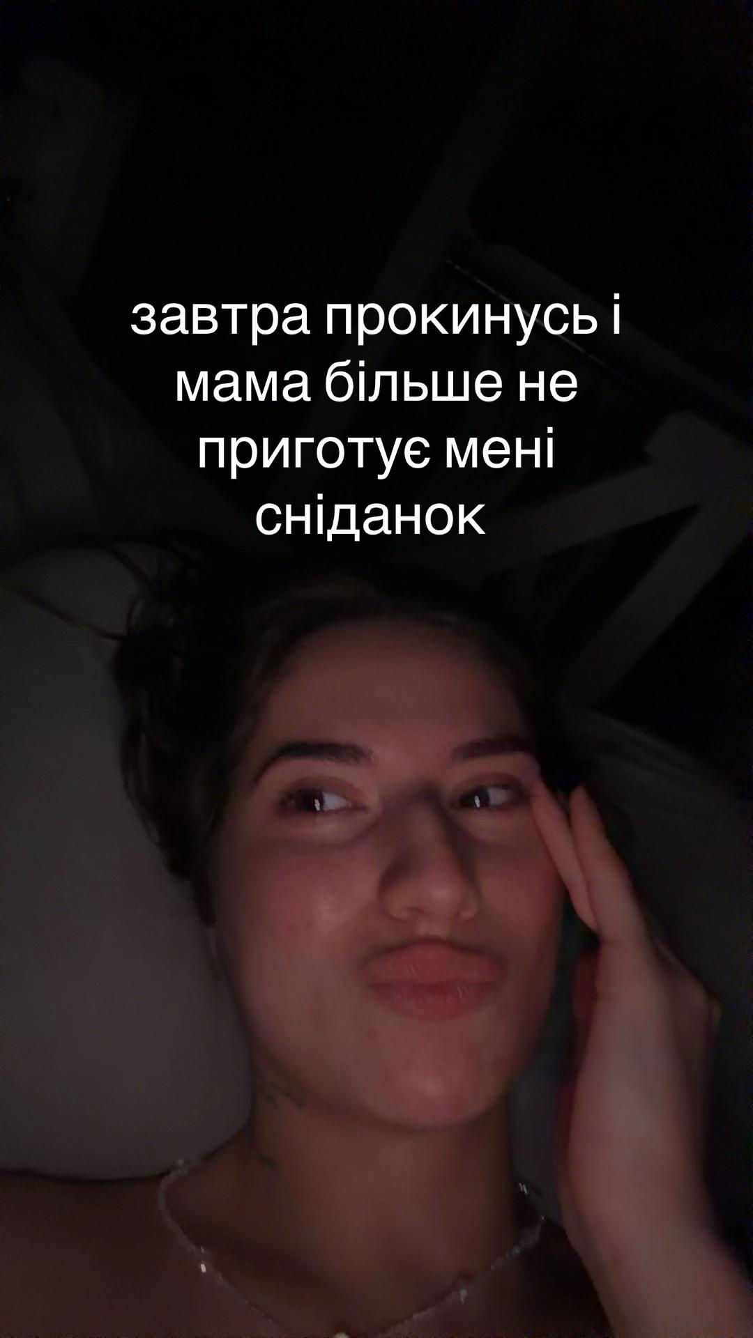 @даночка боєва