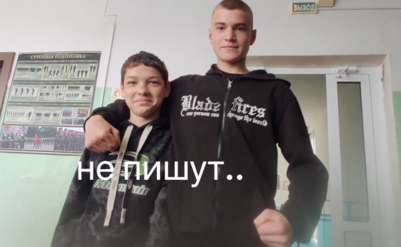 @Alphavod152rus