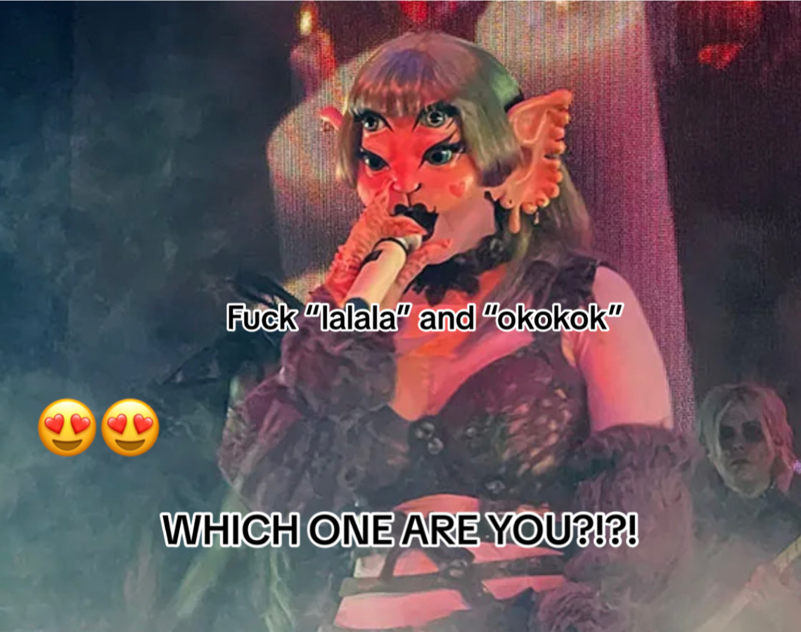 @~MusicEye~