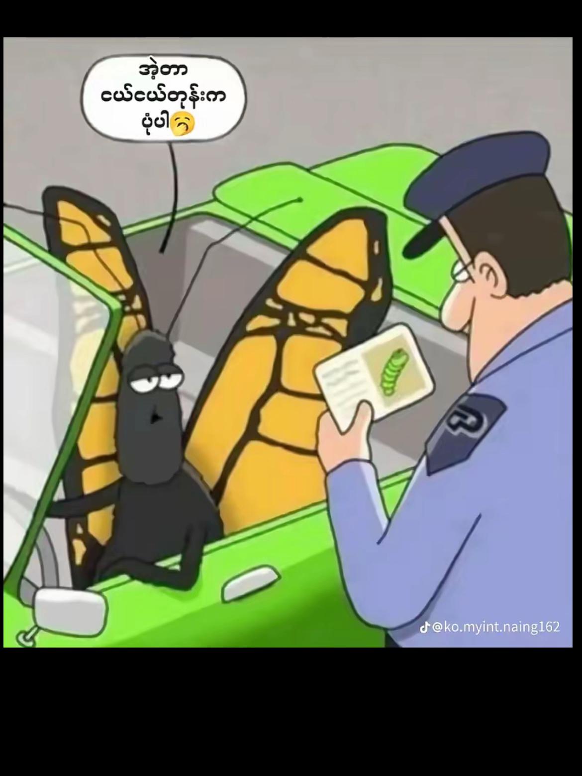 @K