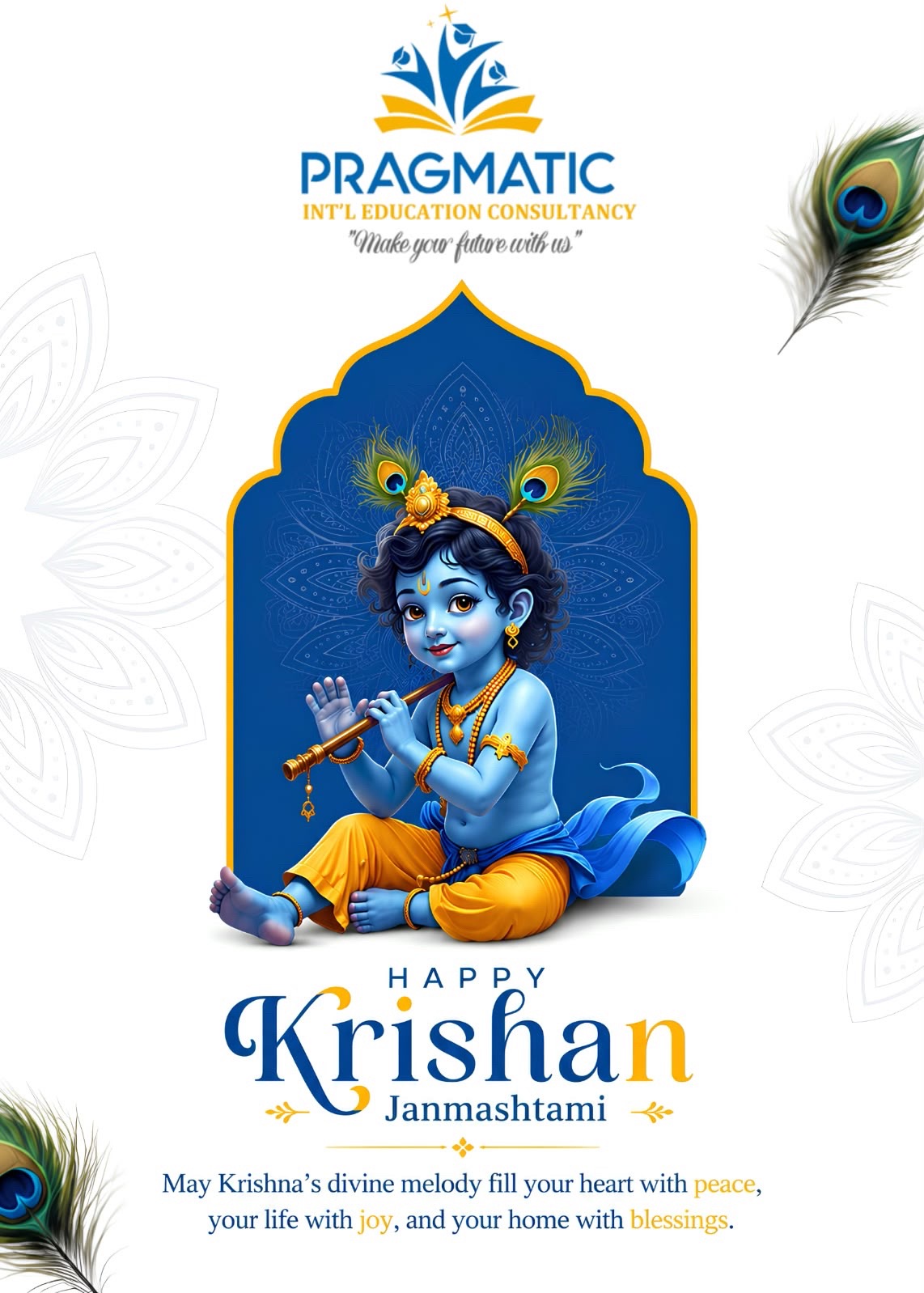 @PRAGMATIC INT'L EDUCATION