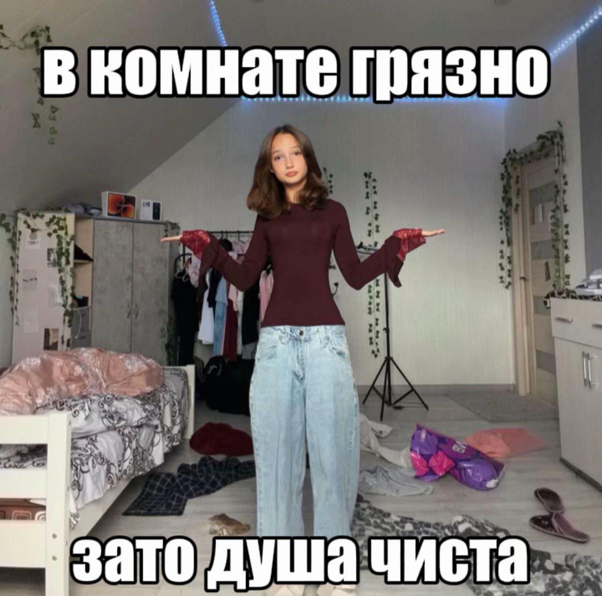 @тгк: регишка
